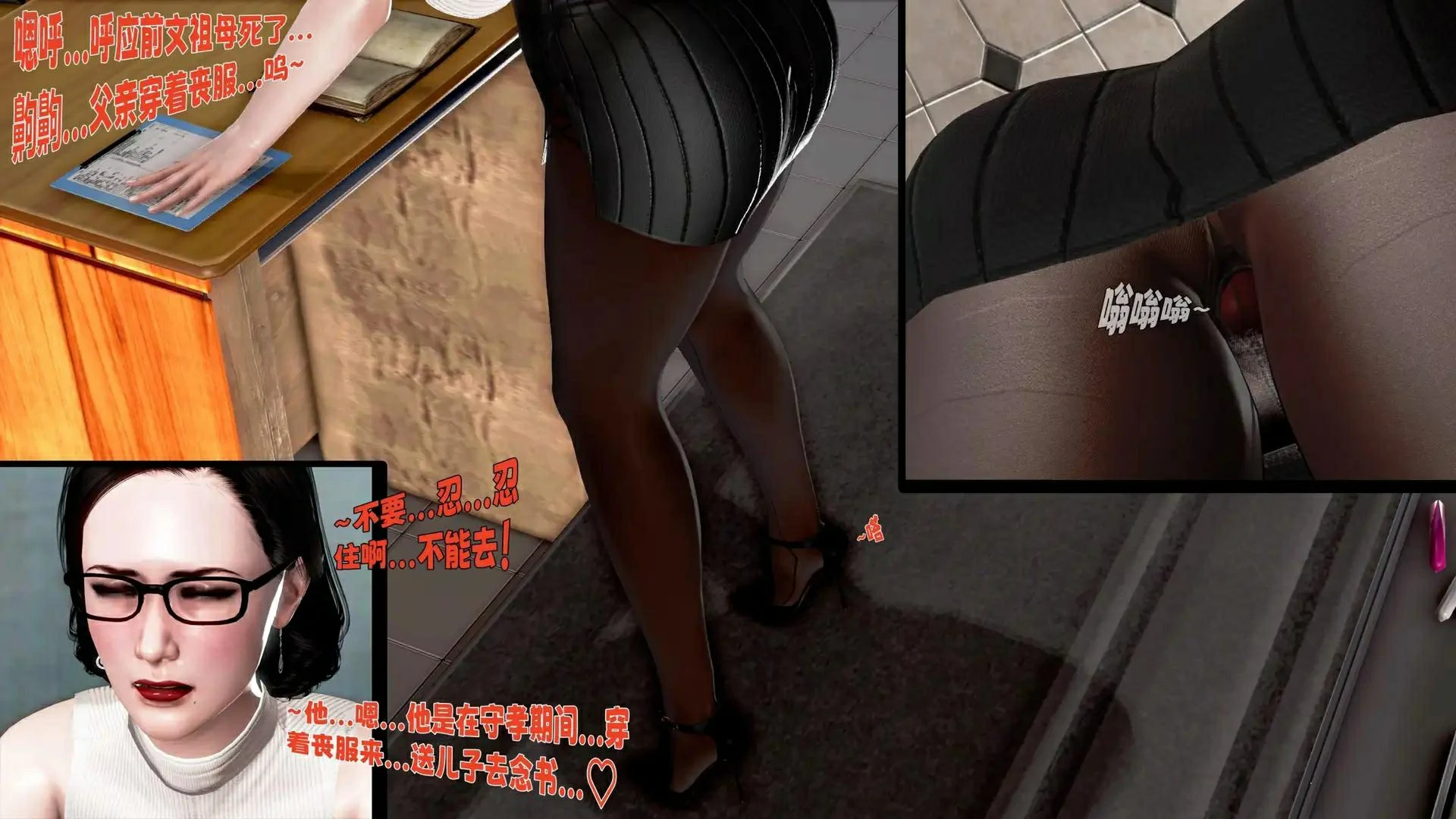 第90页