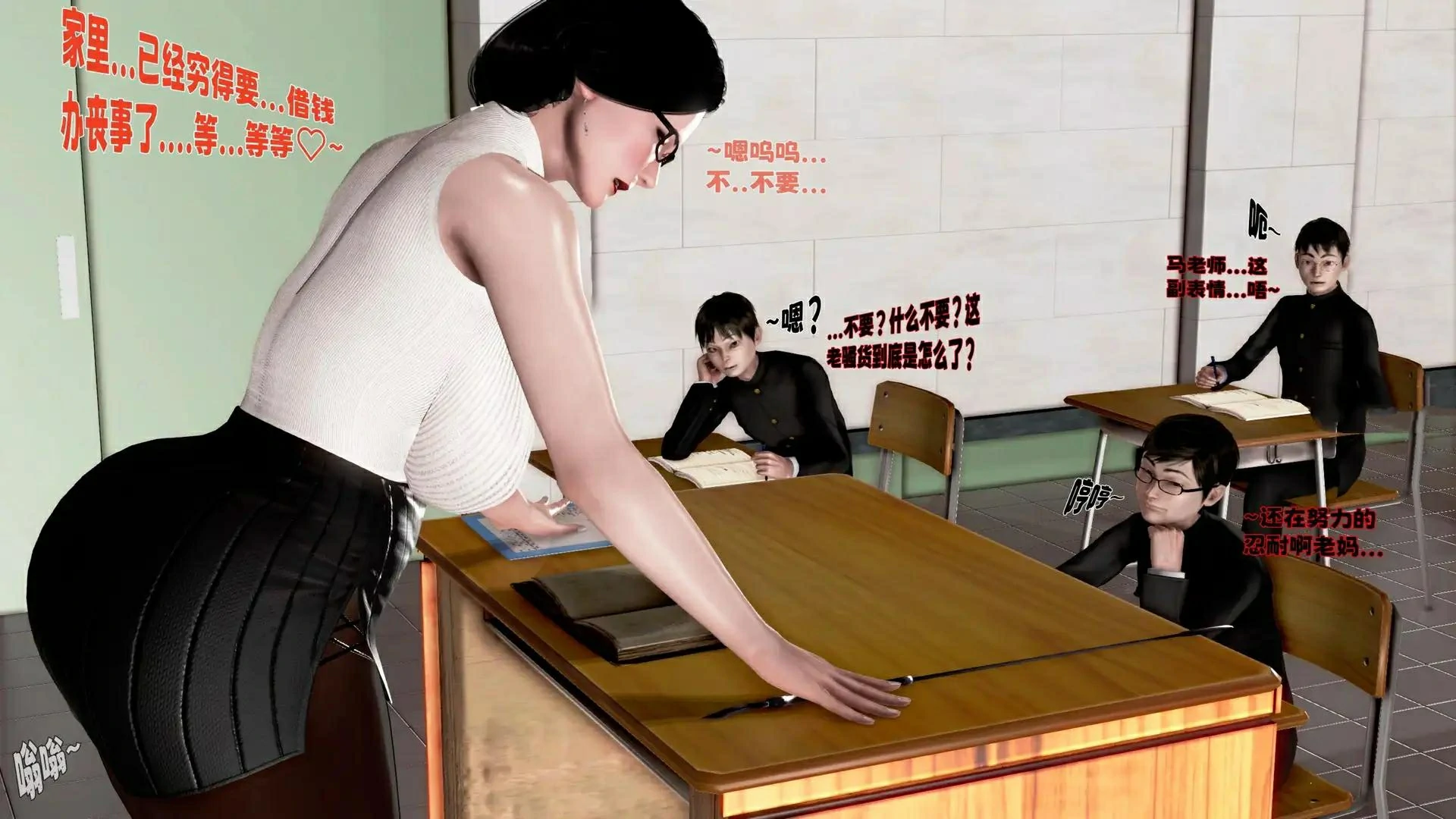 第92页