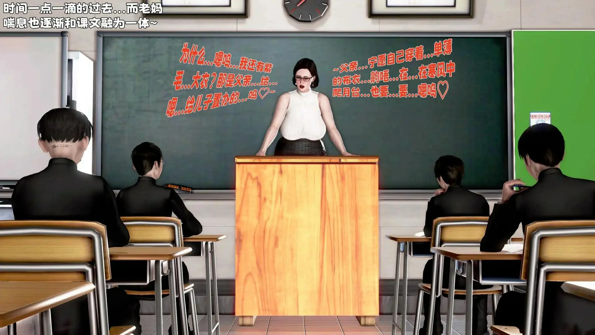第93页