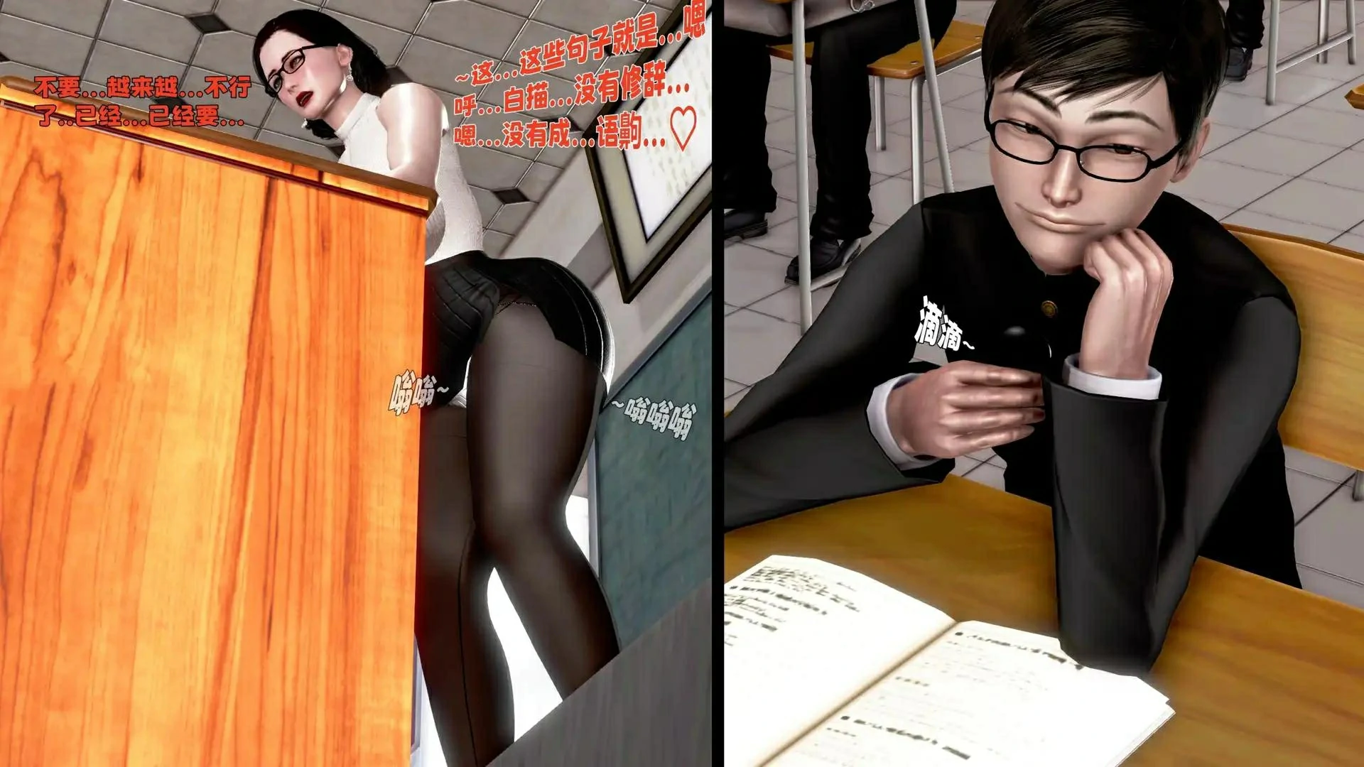 第98页