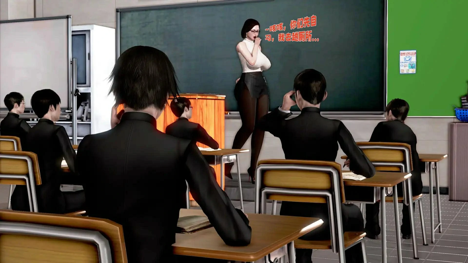 第104页