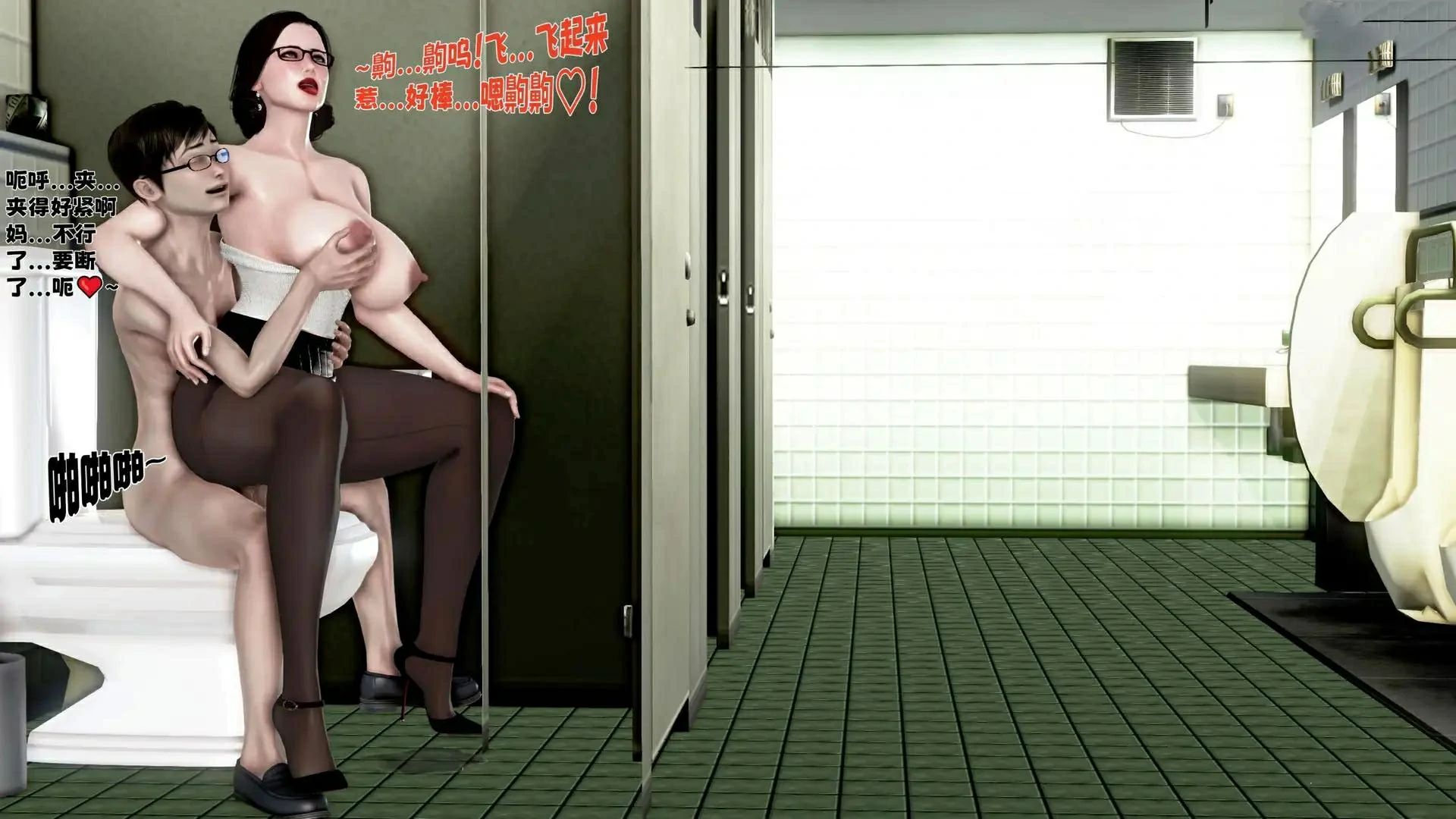 第168页