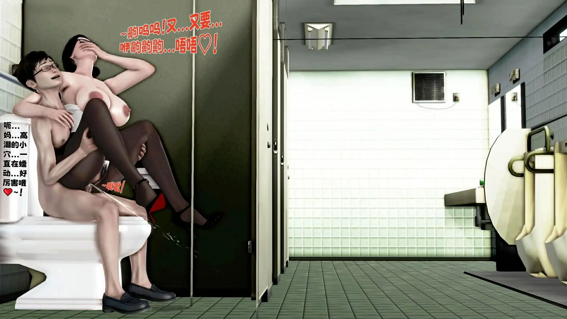第194页
