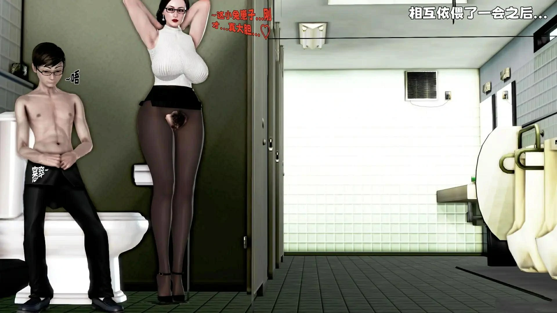 第197页