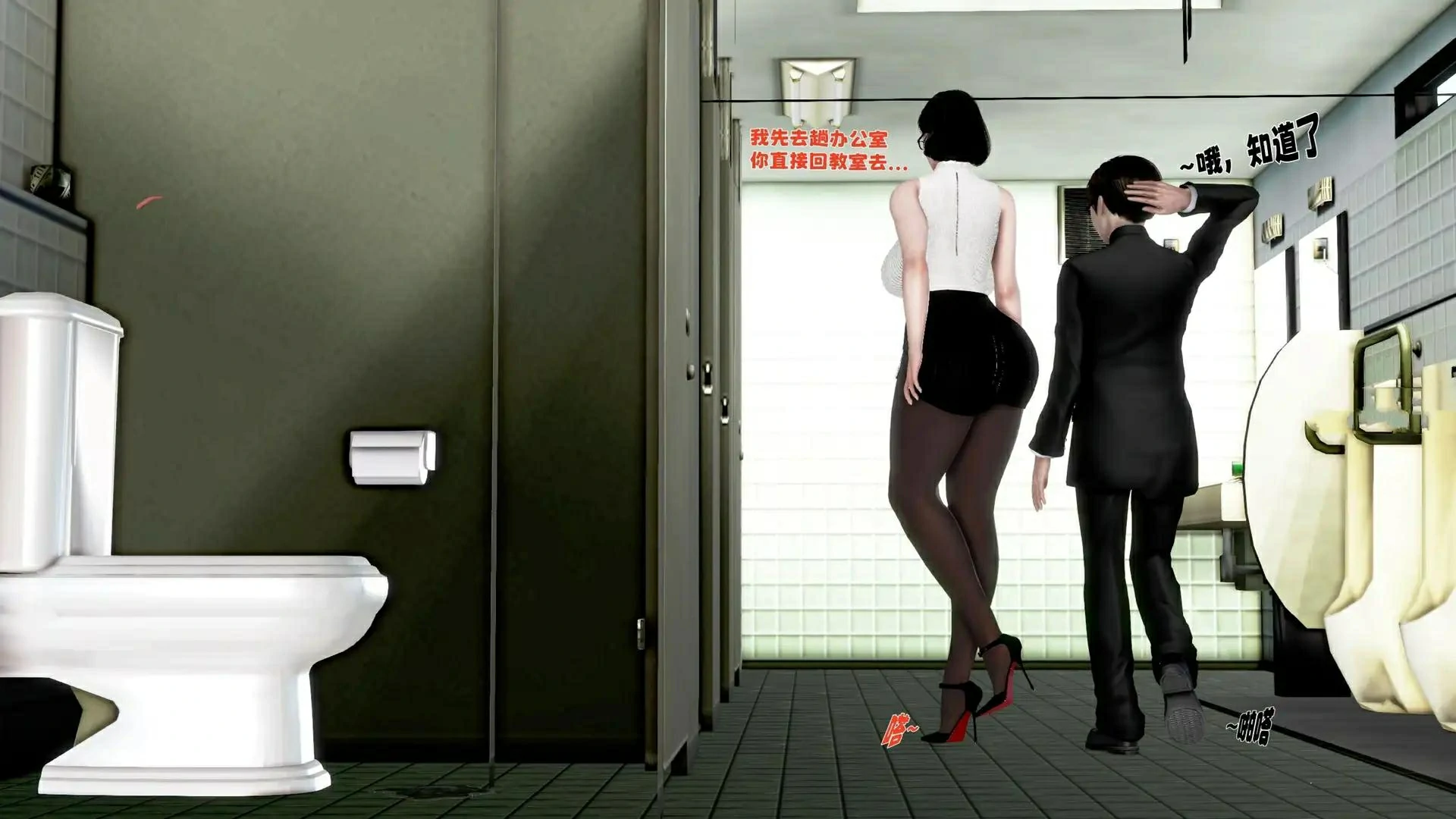第199页