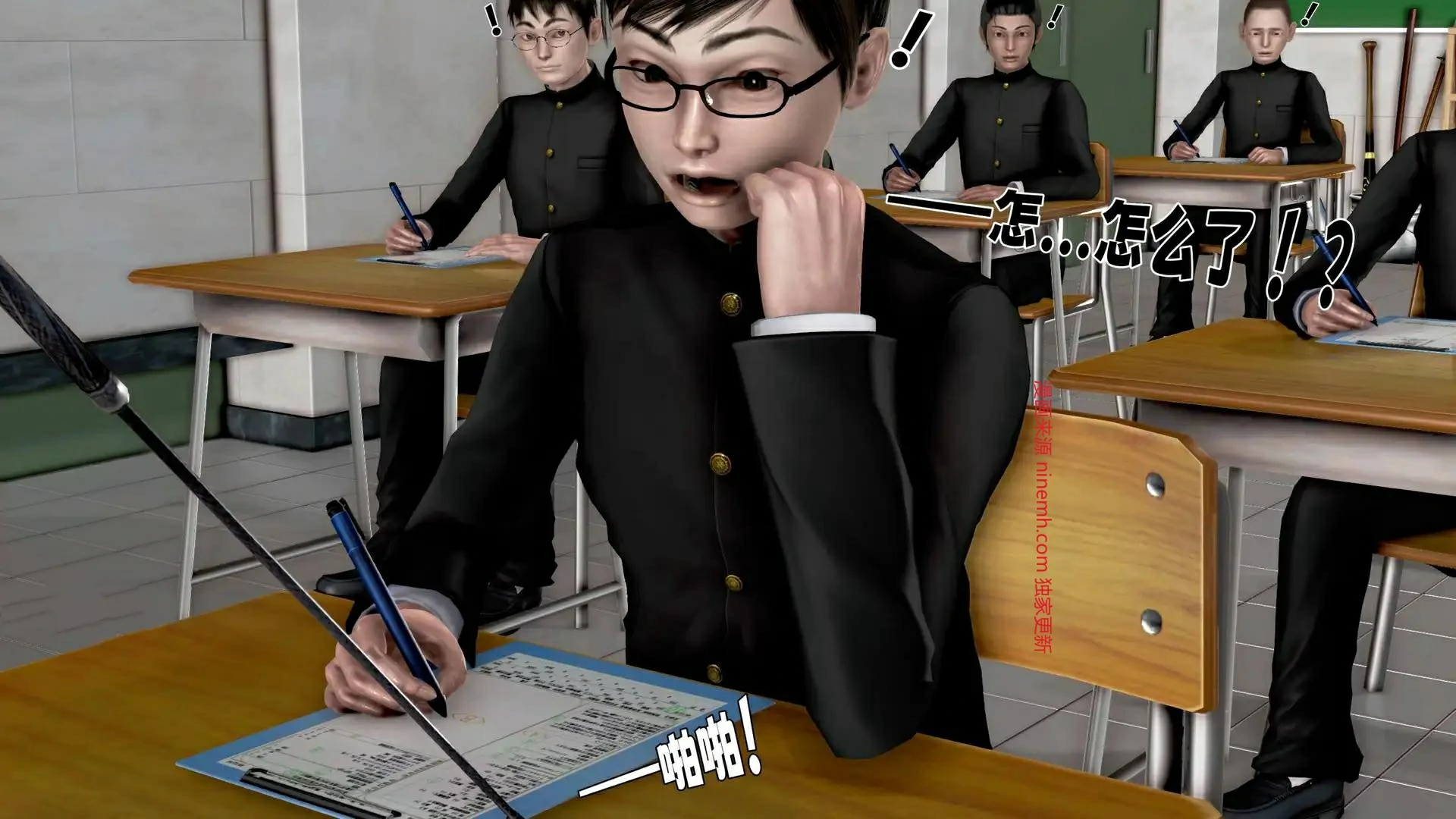 第26页