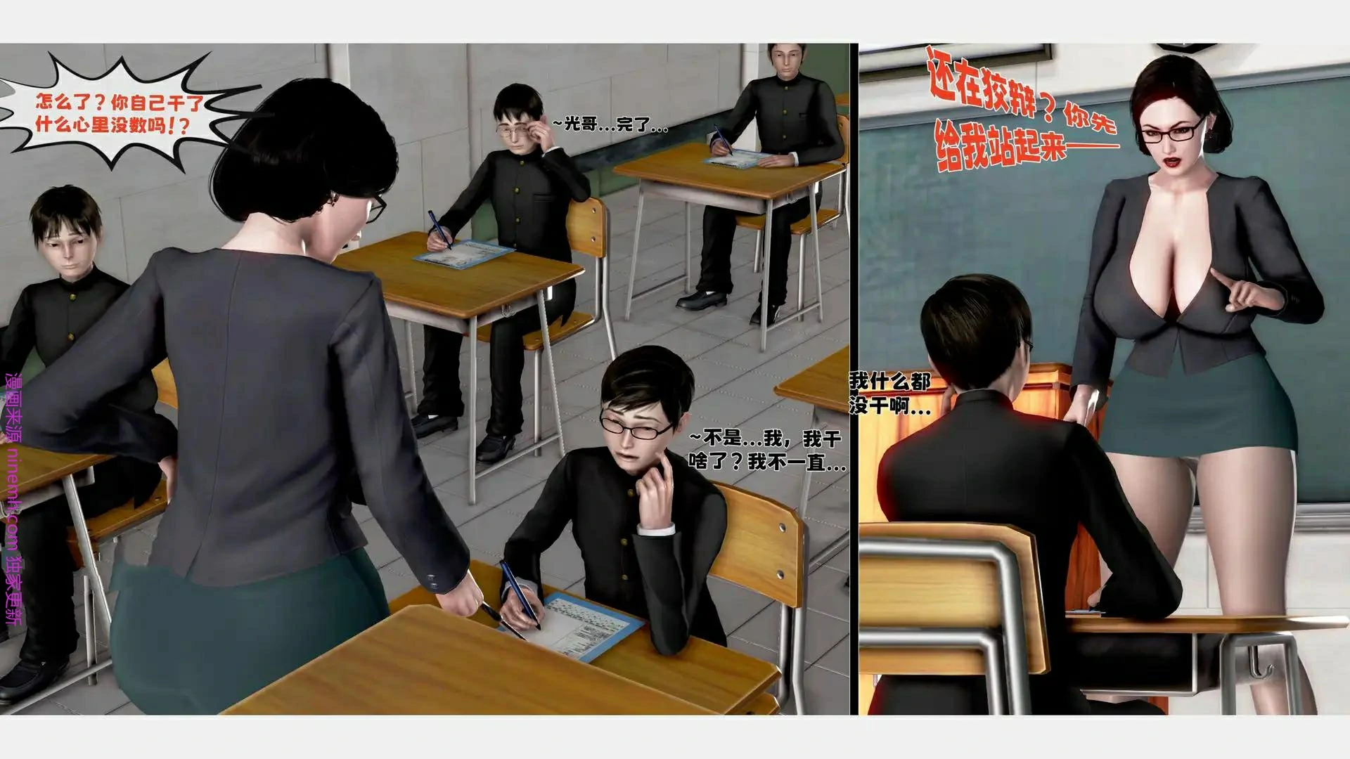 第27页