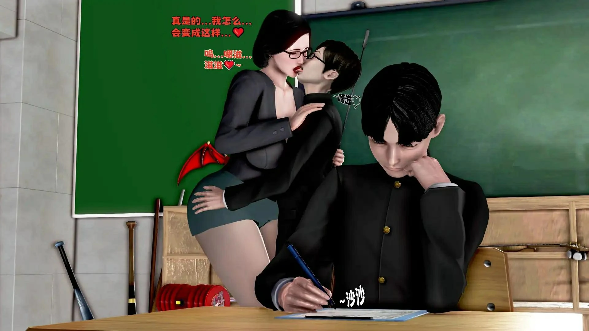 第39页
