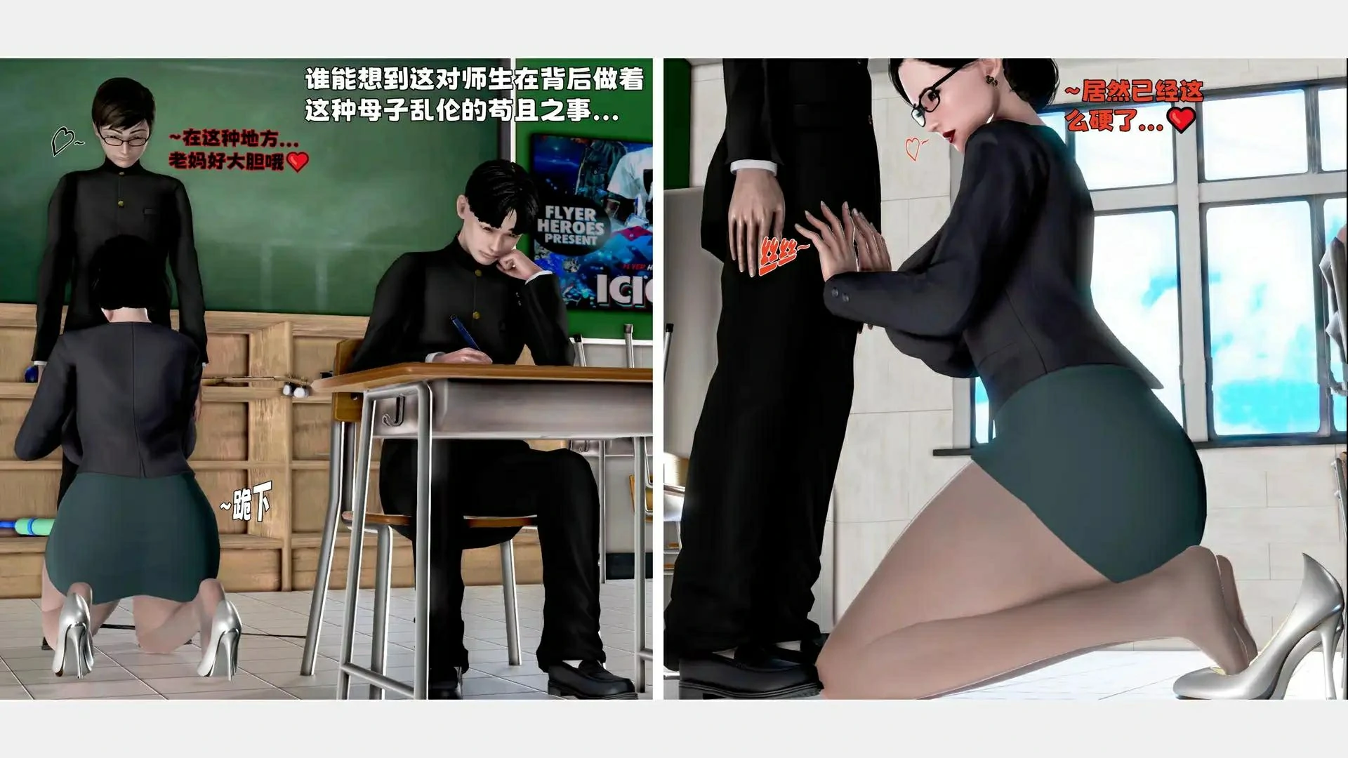 第45页