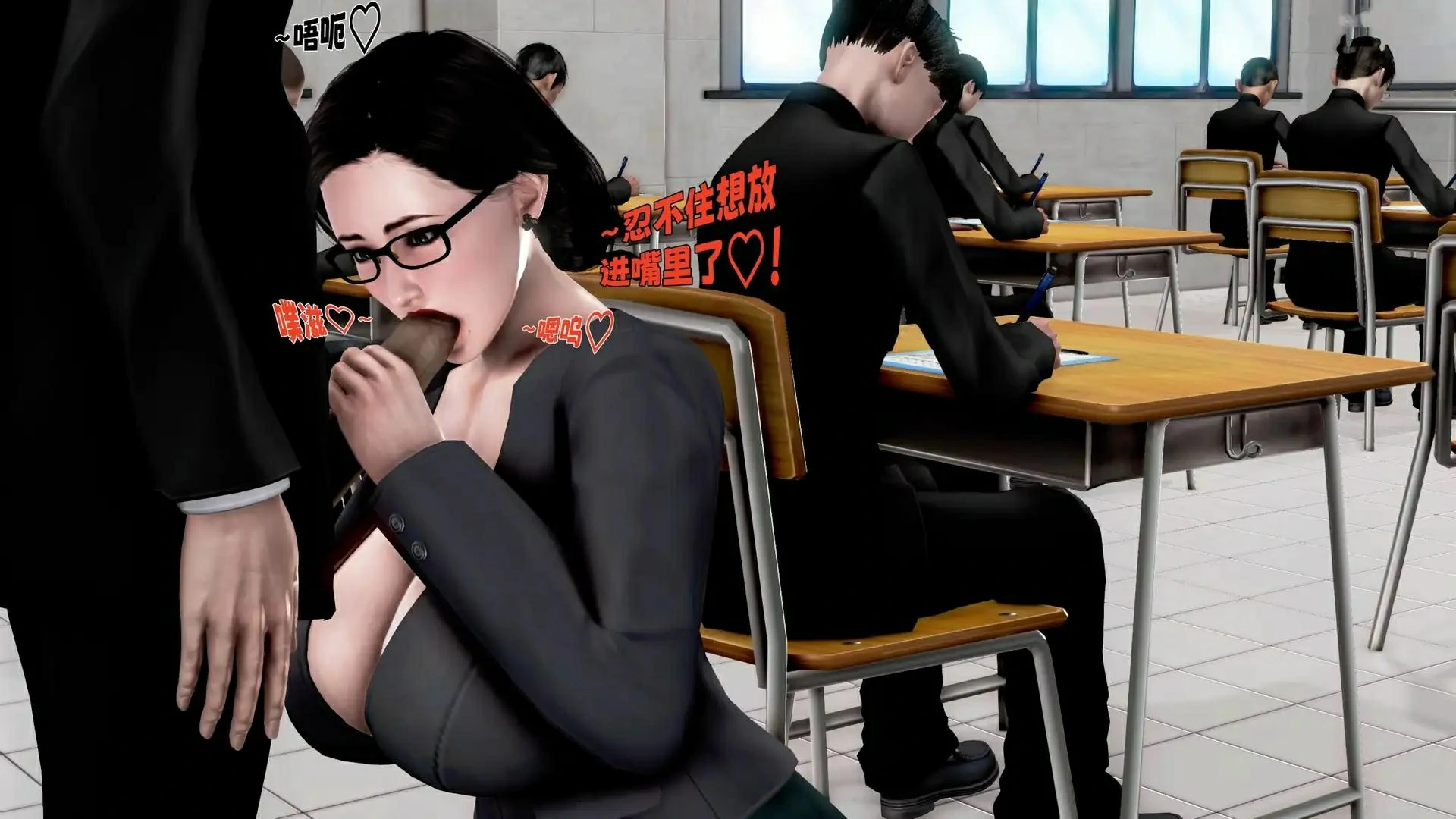 第49页