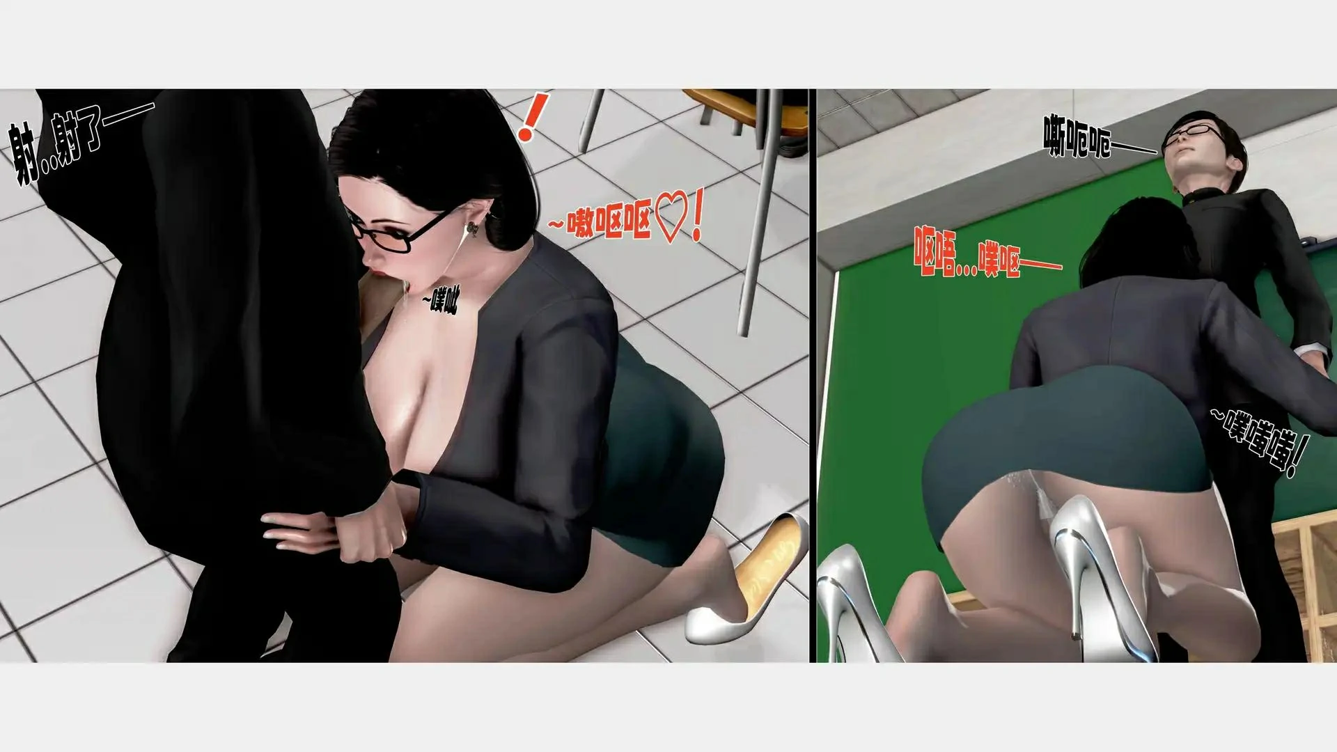 第68页