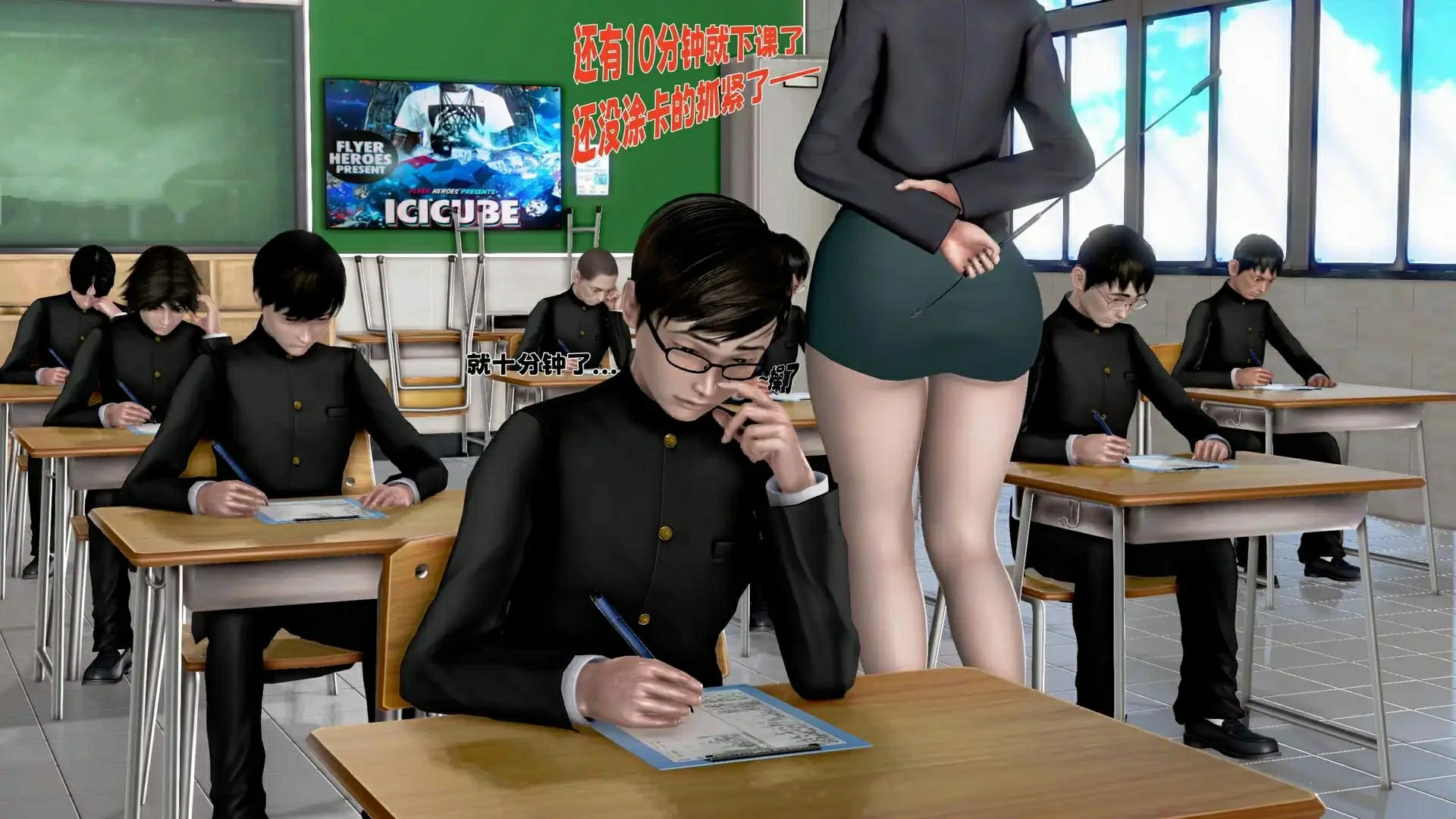 第79页