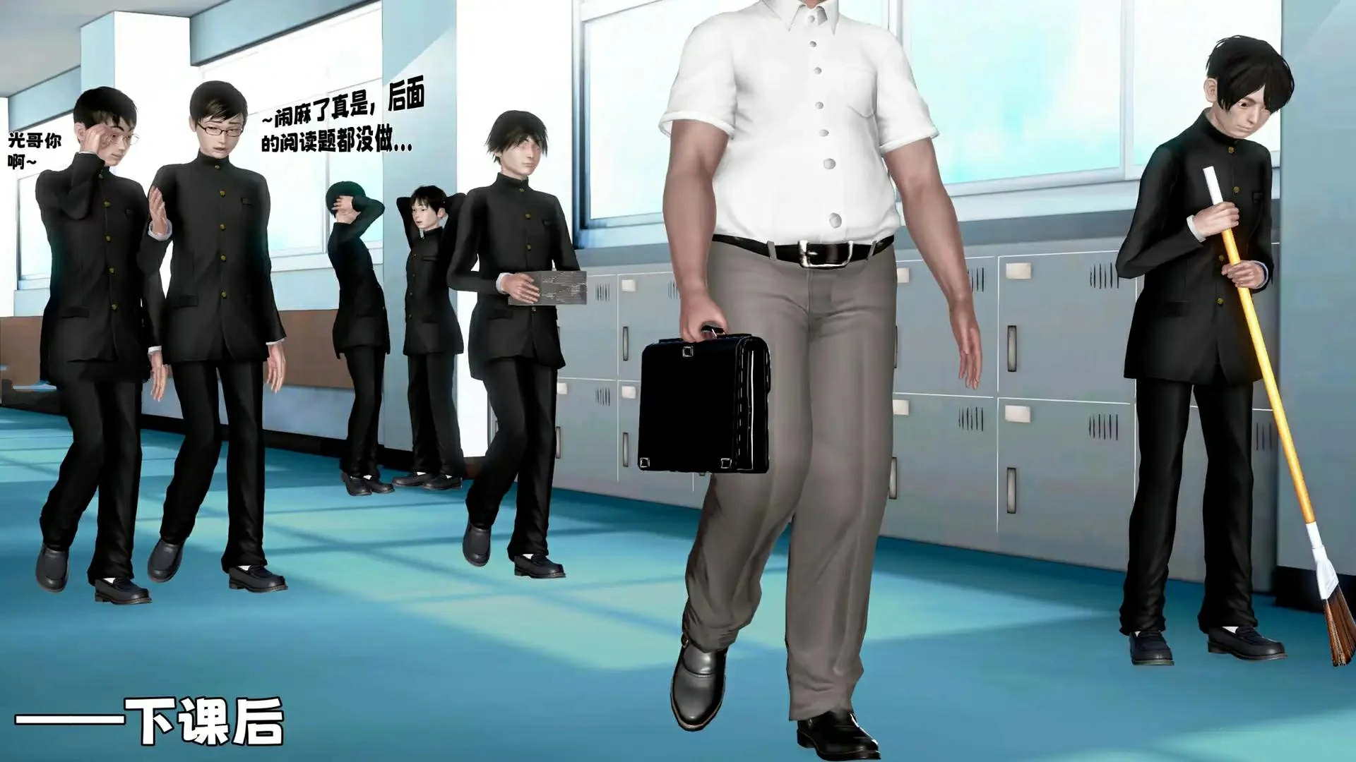 第82页