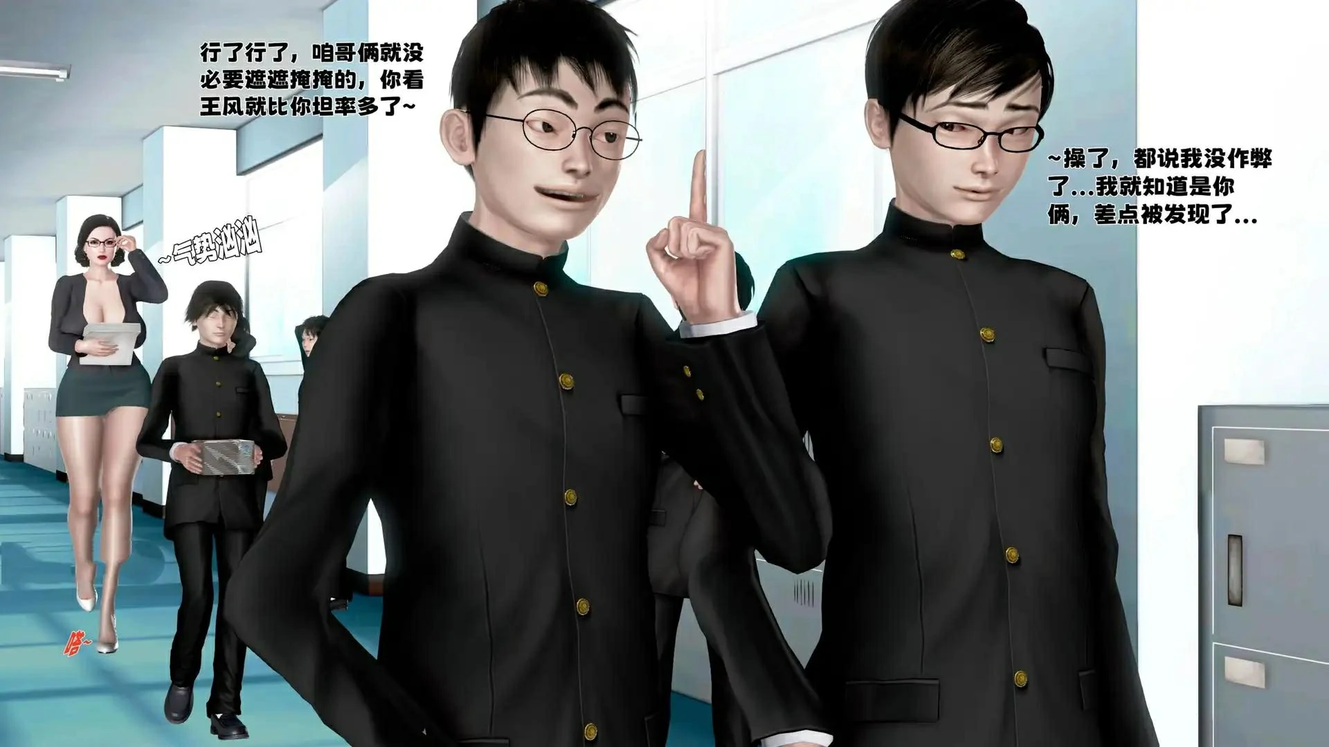 第84页
