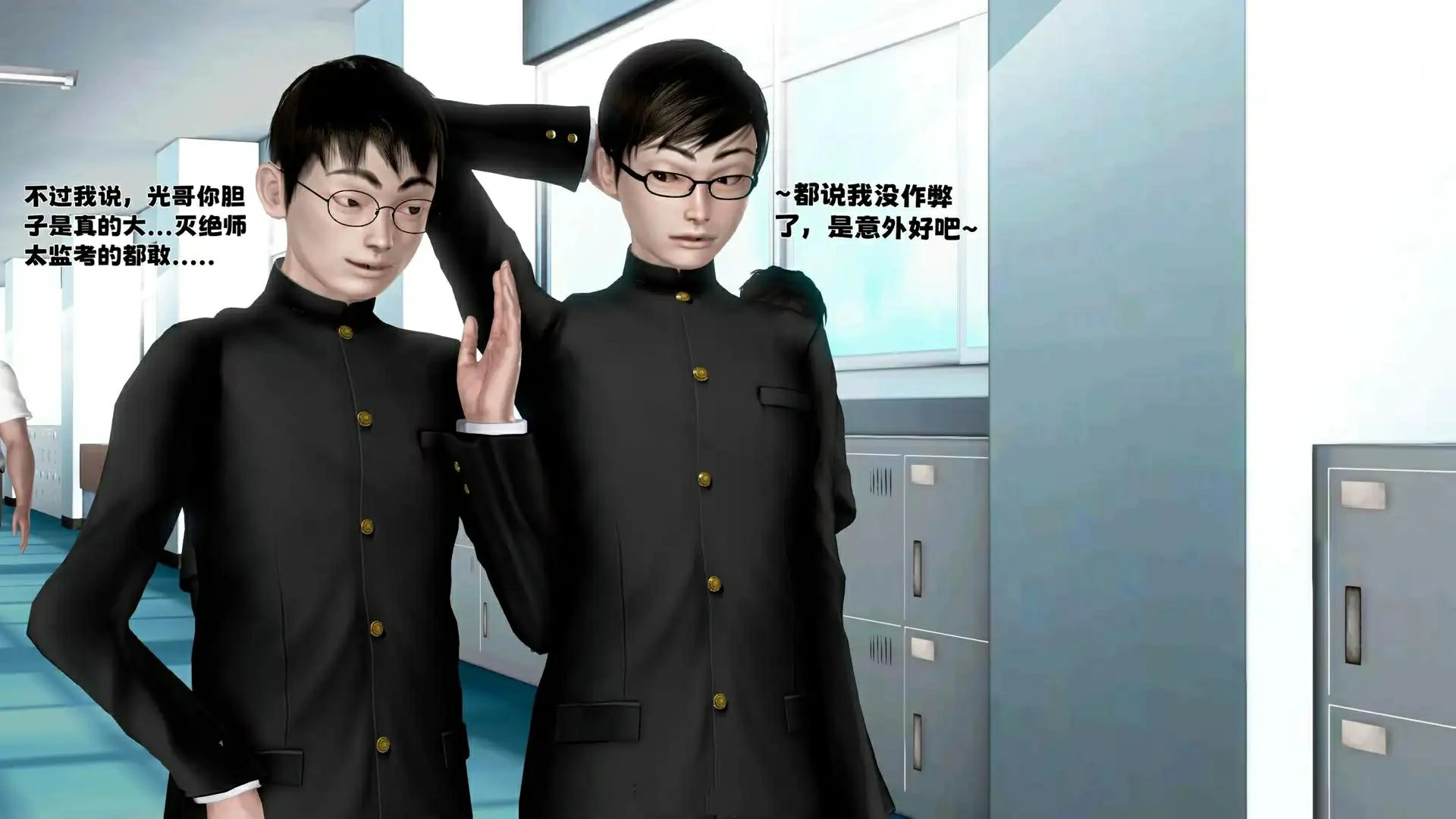 第83页