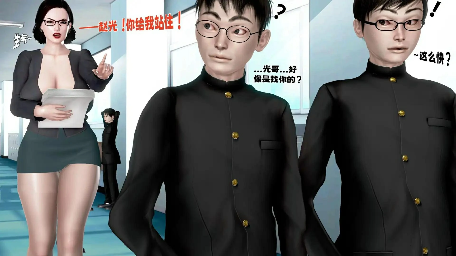 第85页