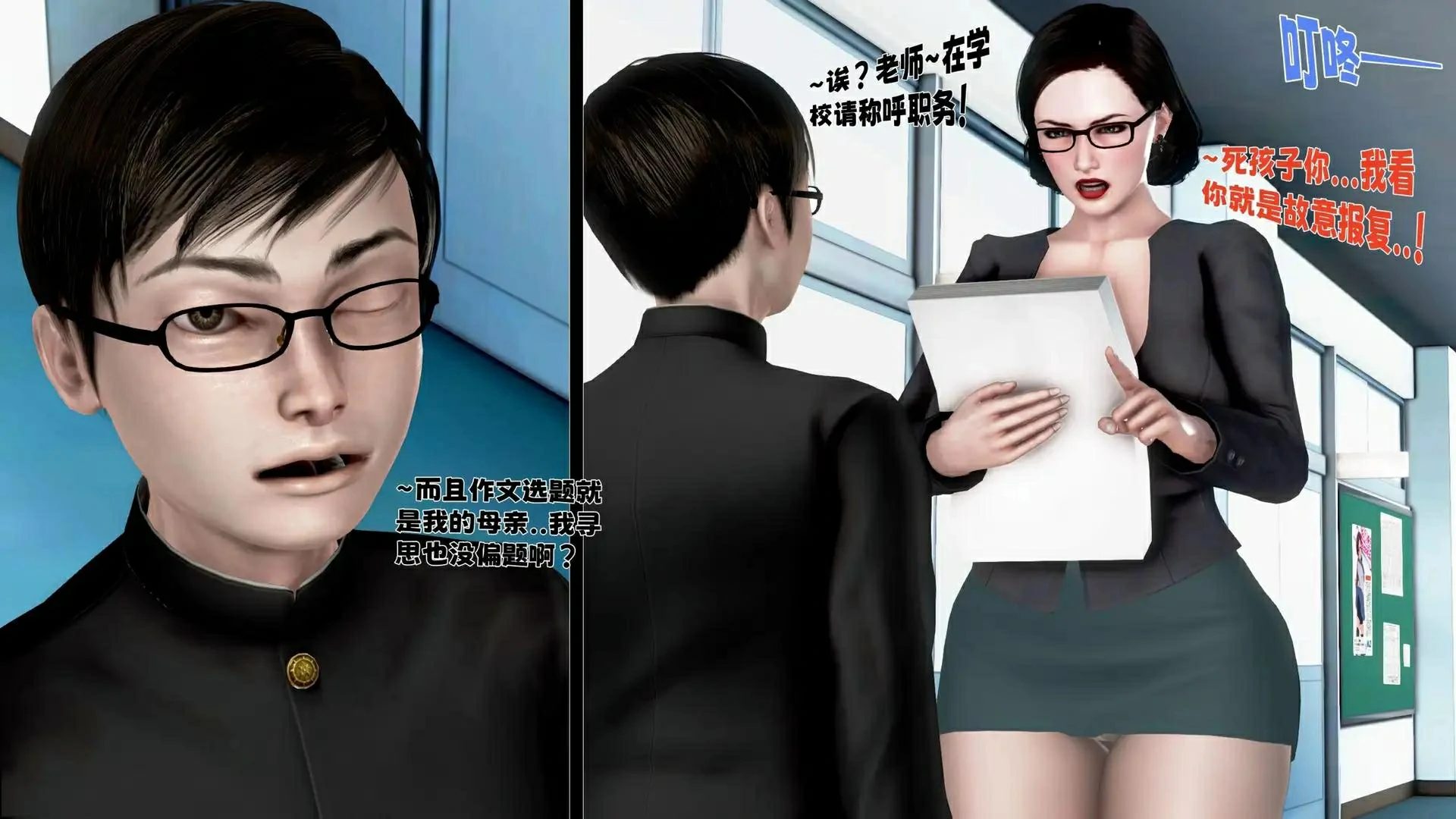 第91页