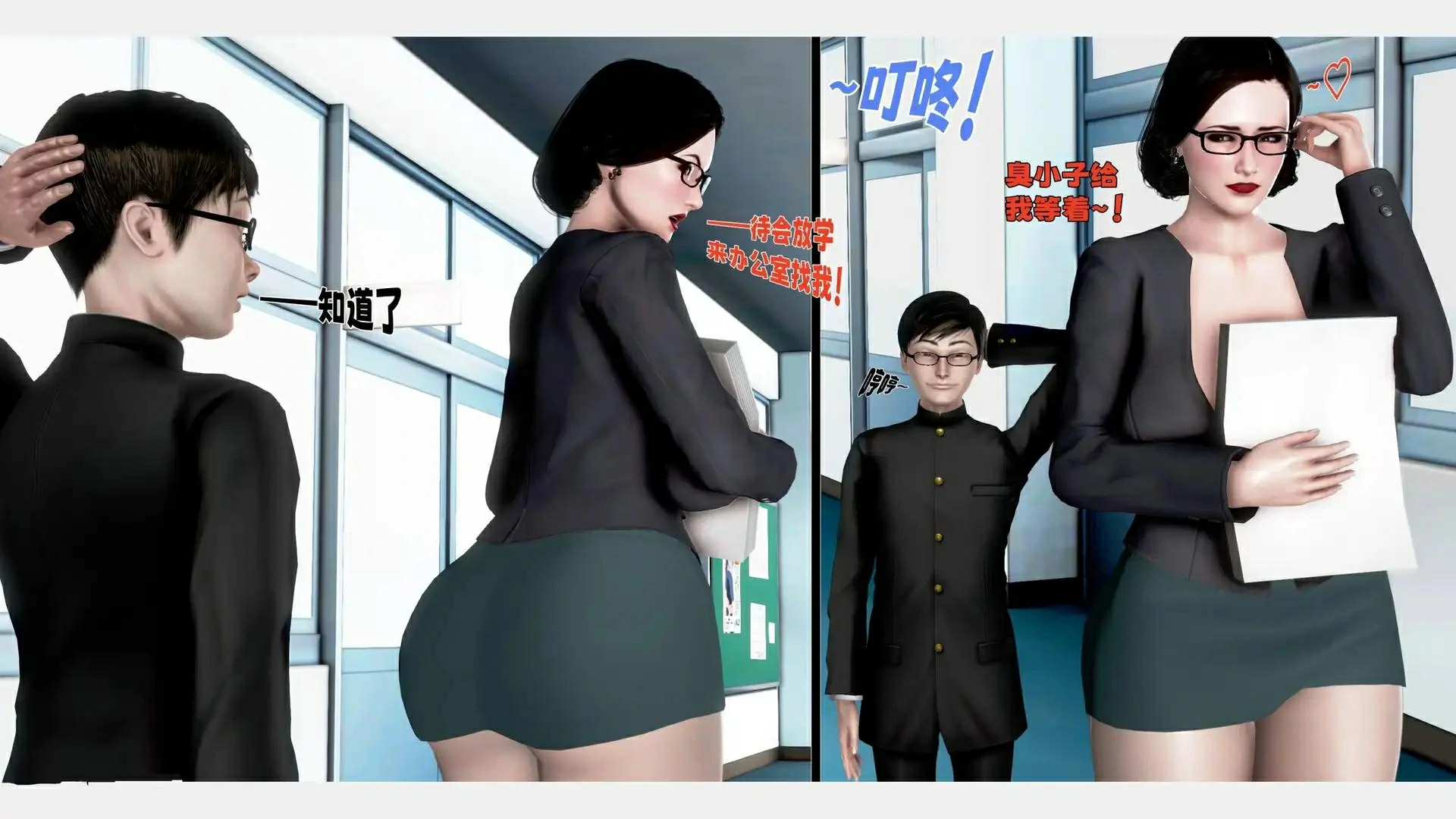 第92页