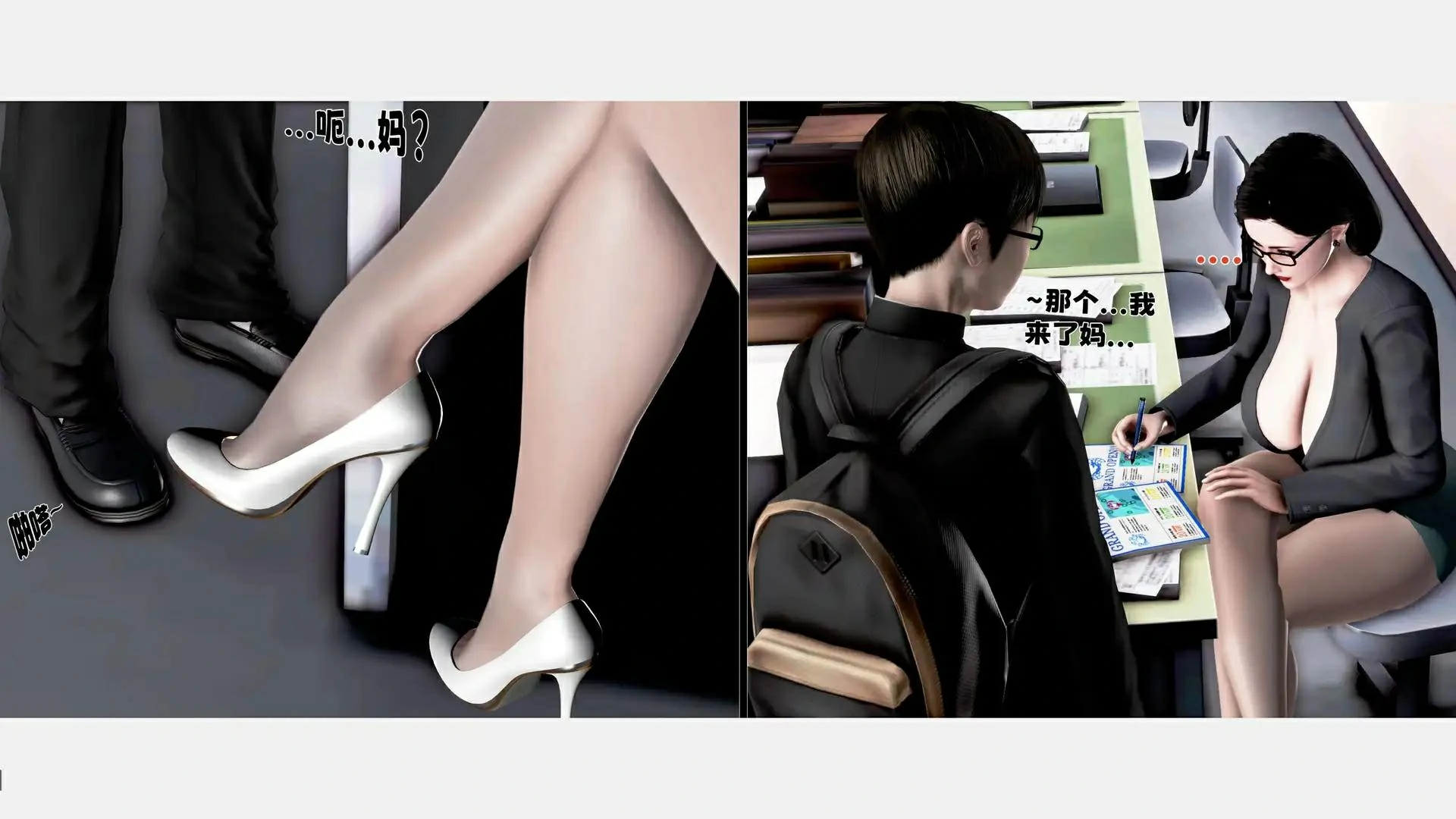 第97页