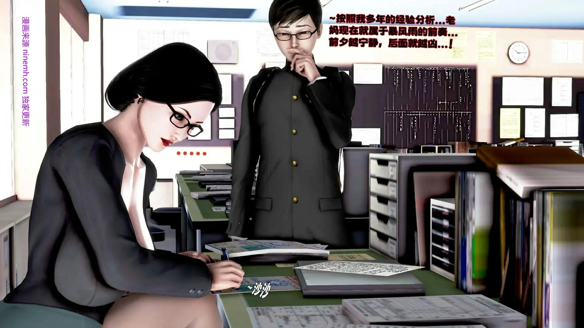 第102页