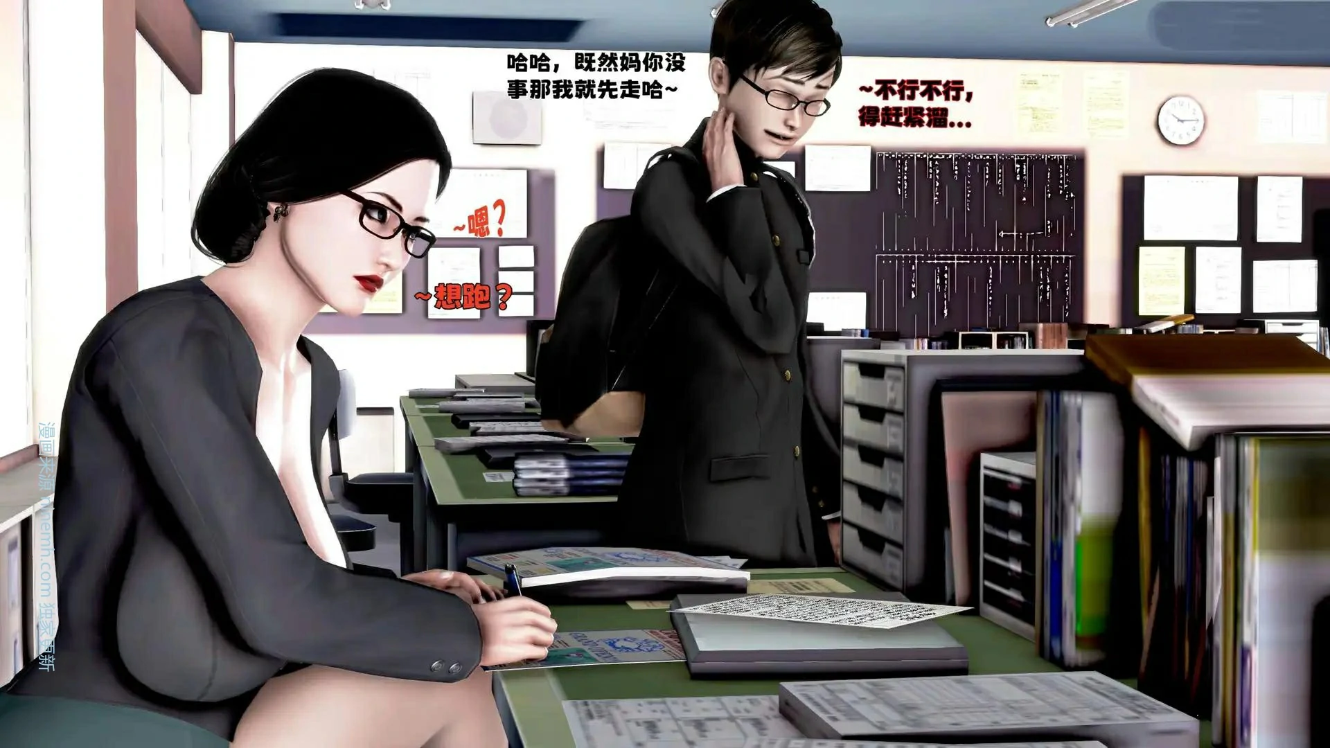 第103页