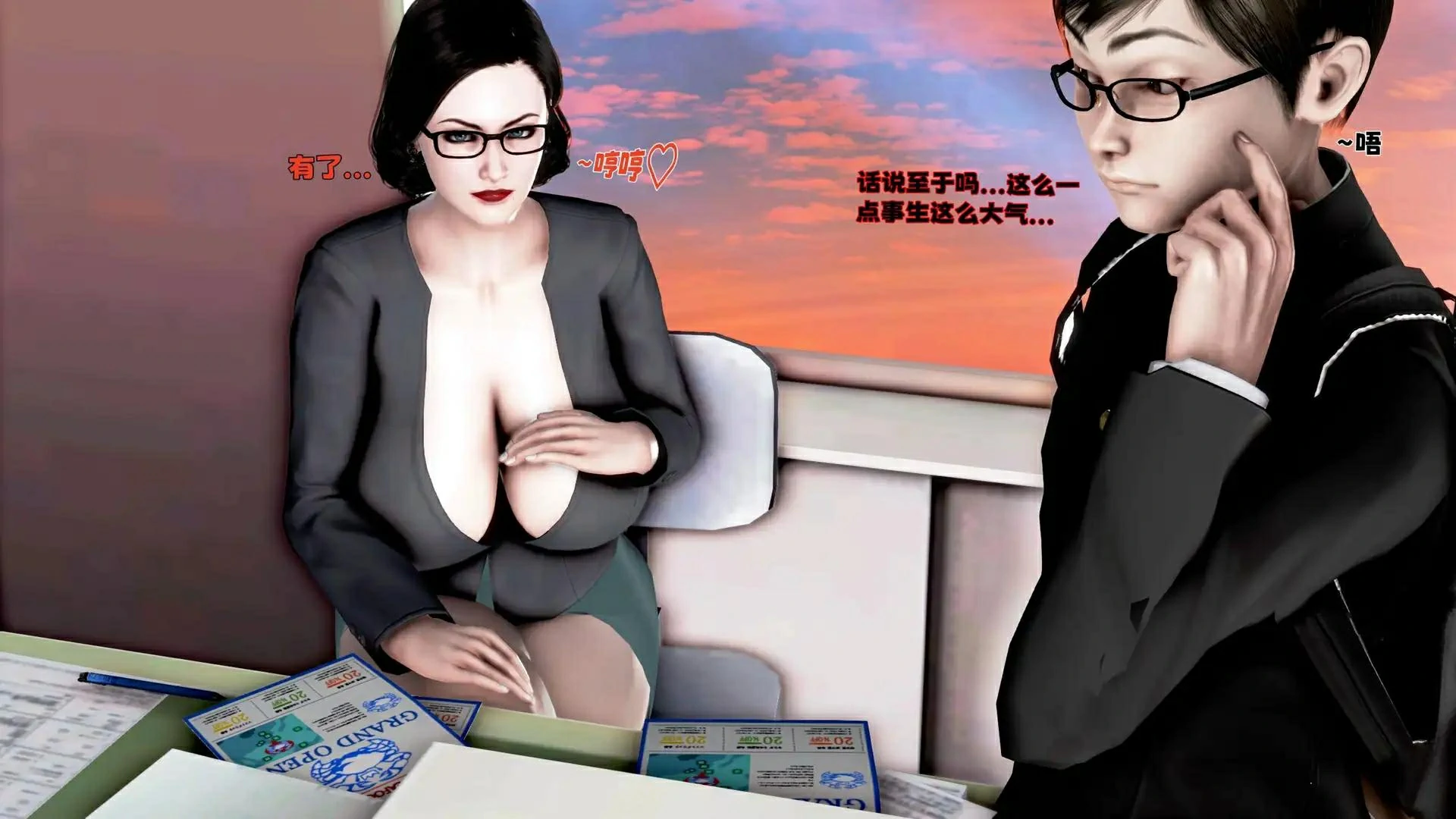 第112页
