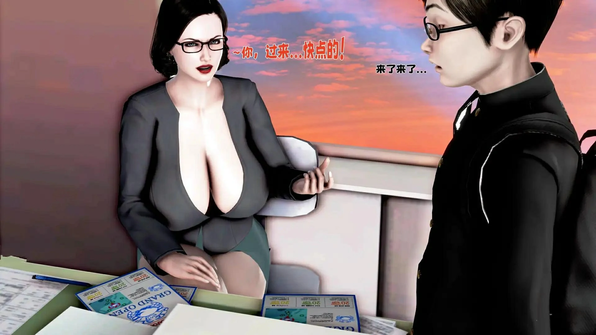 第113页