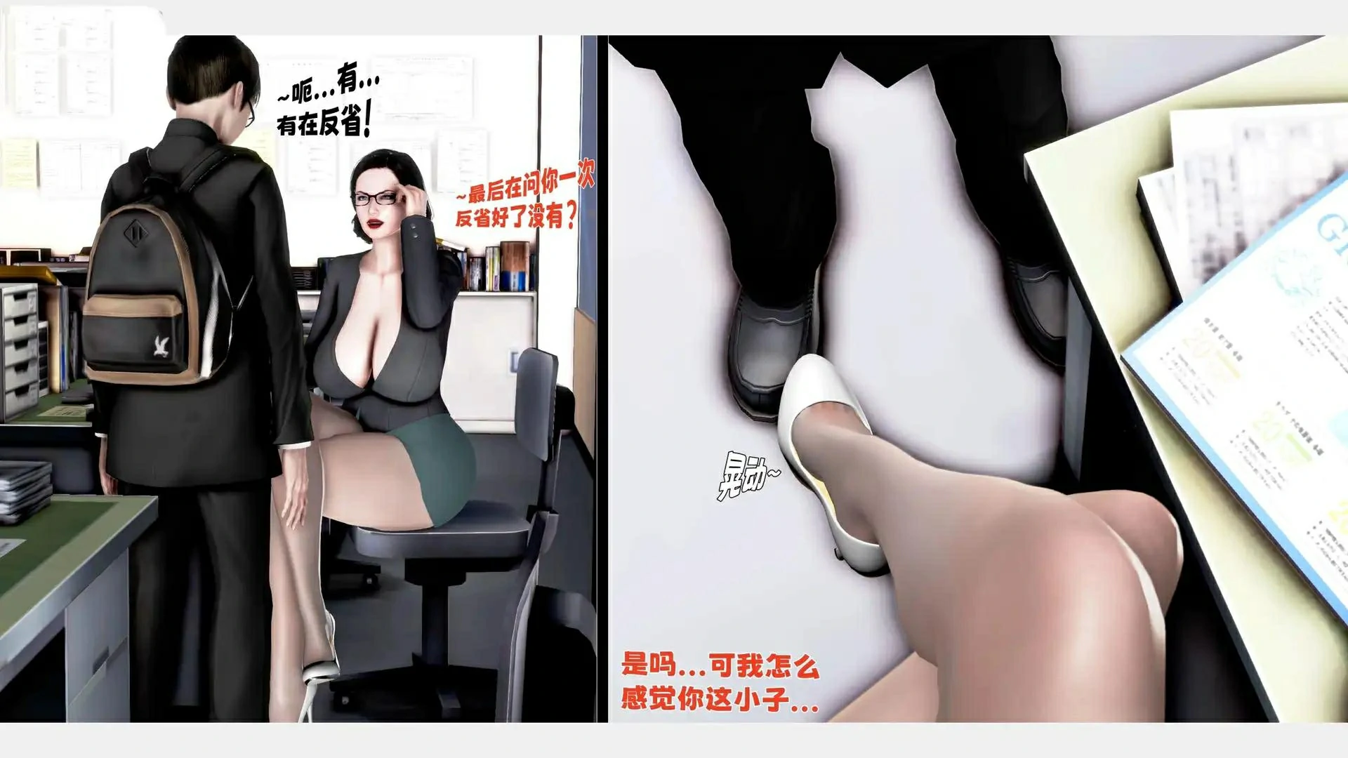 第114页