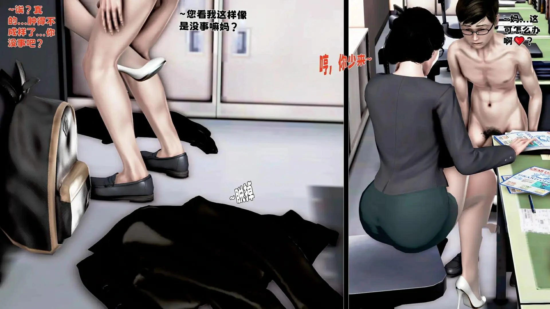 第124页