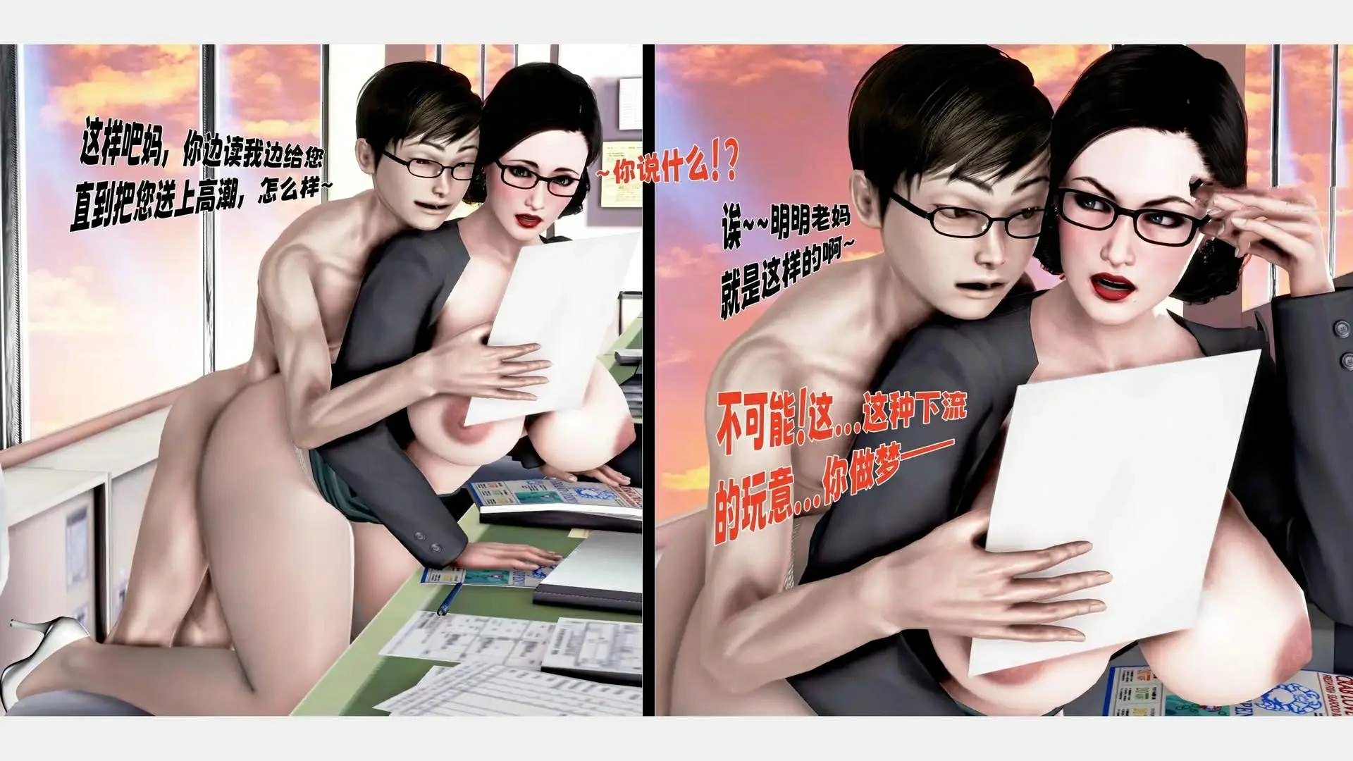 第232页