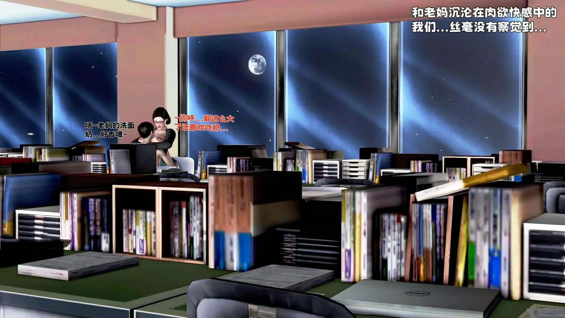 第272页