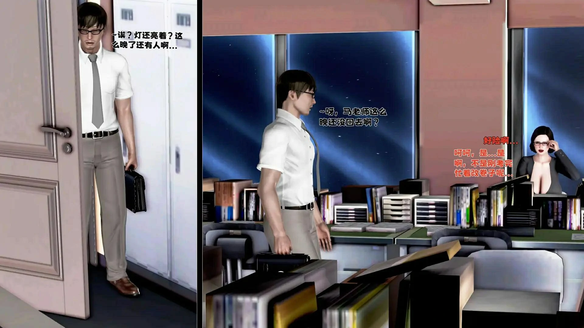第279页