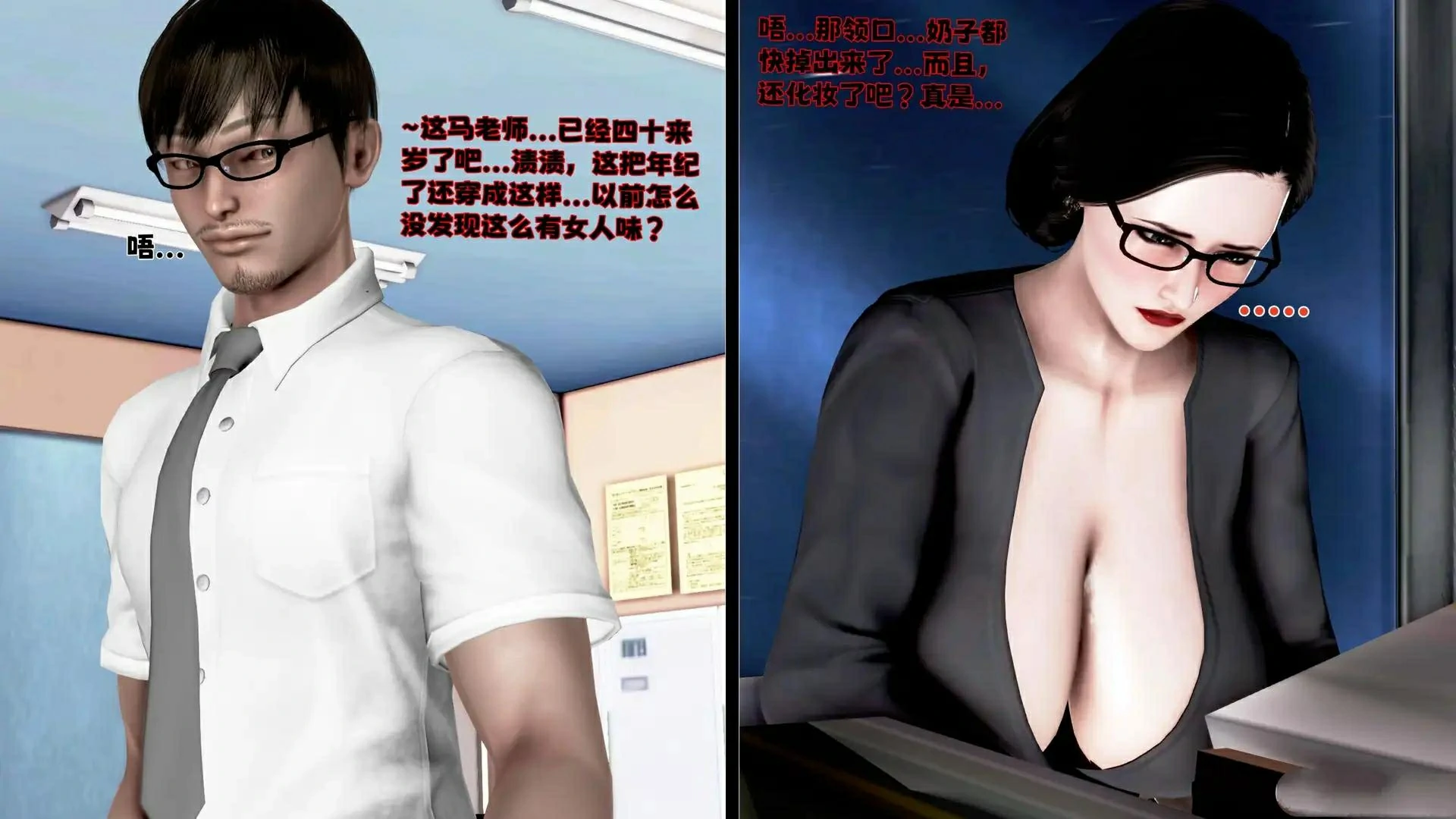 第282页