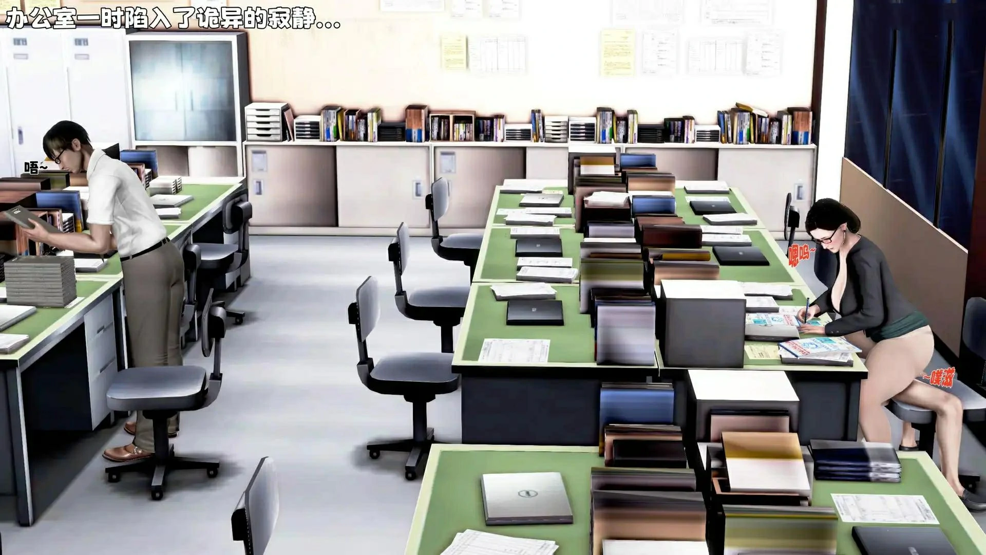 第283页