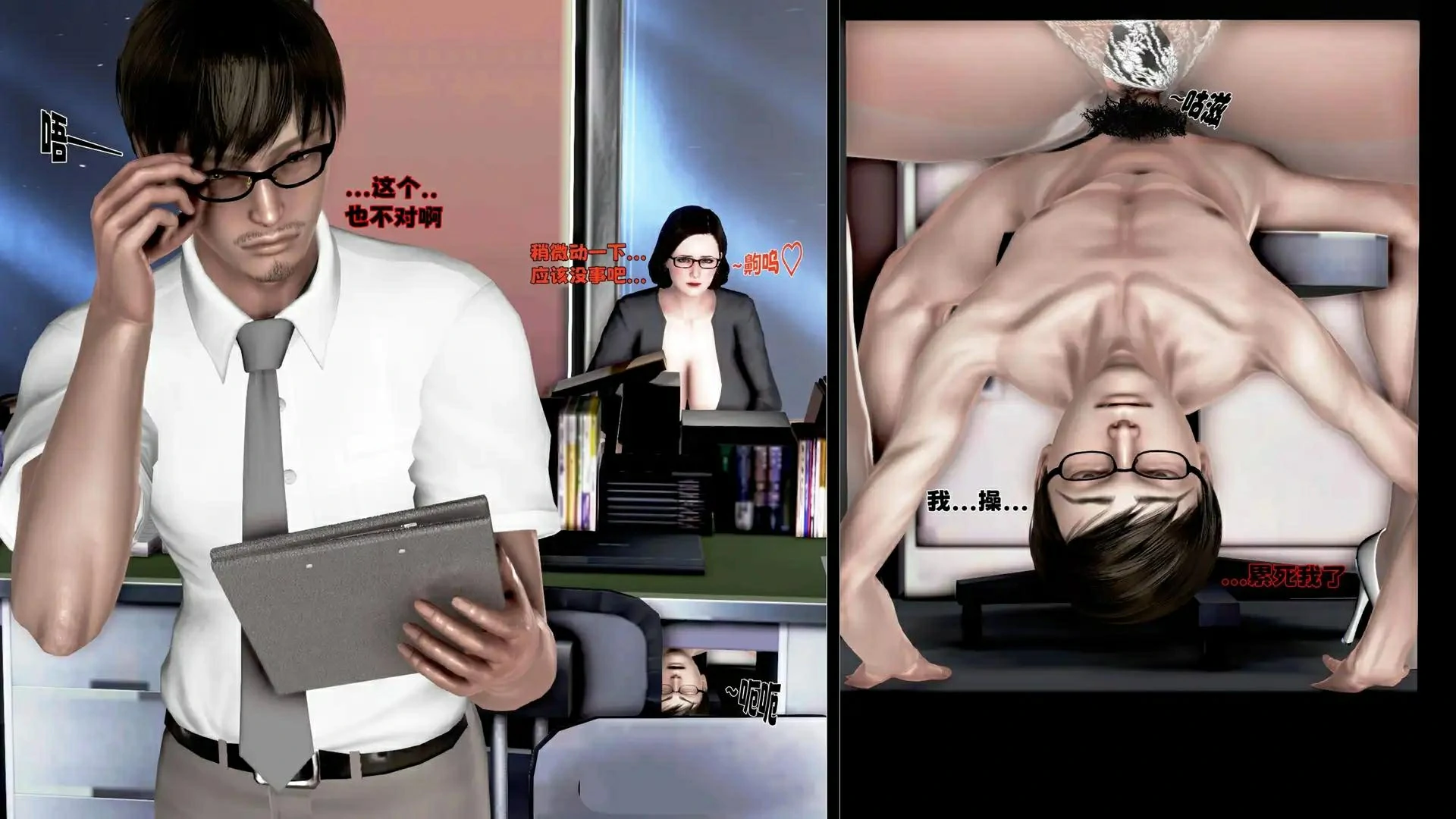 第286页