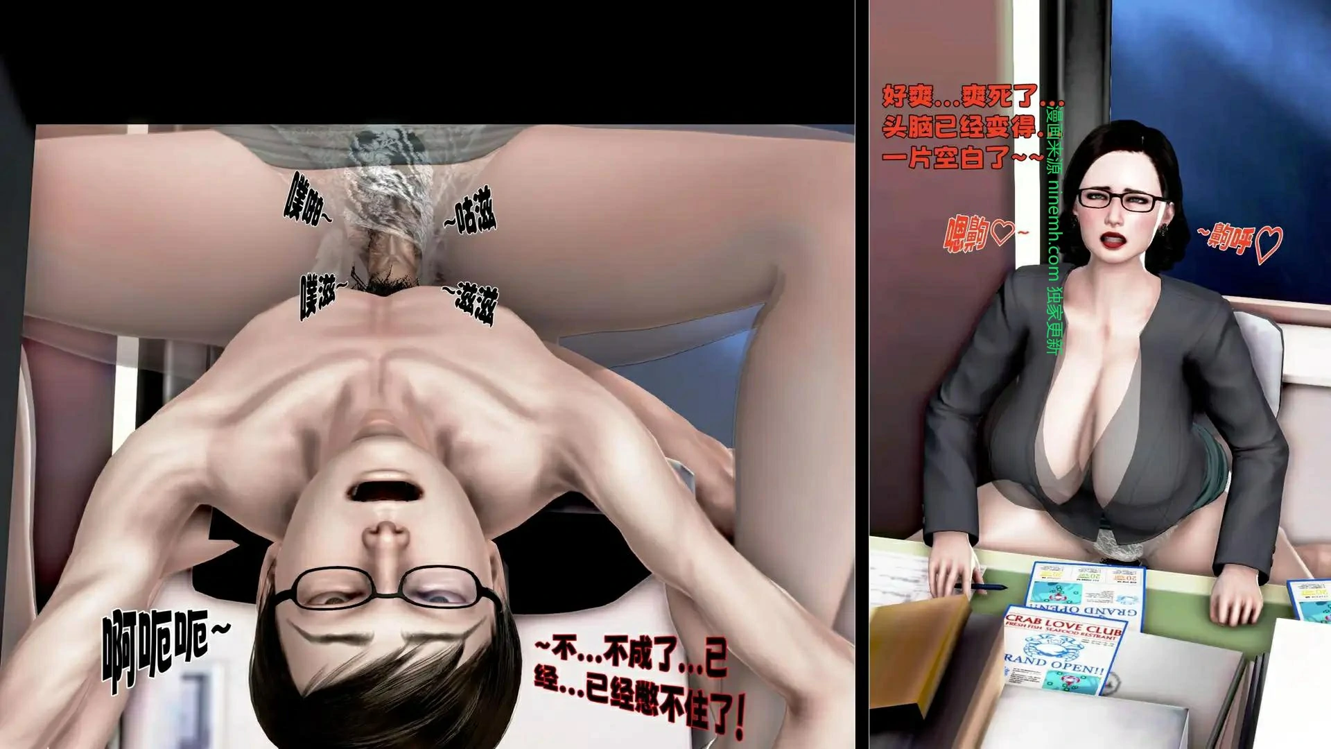第298页