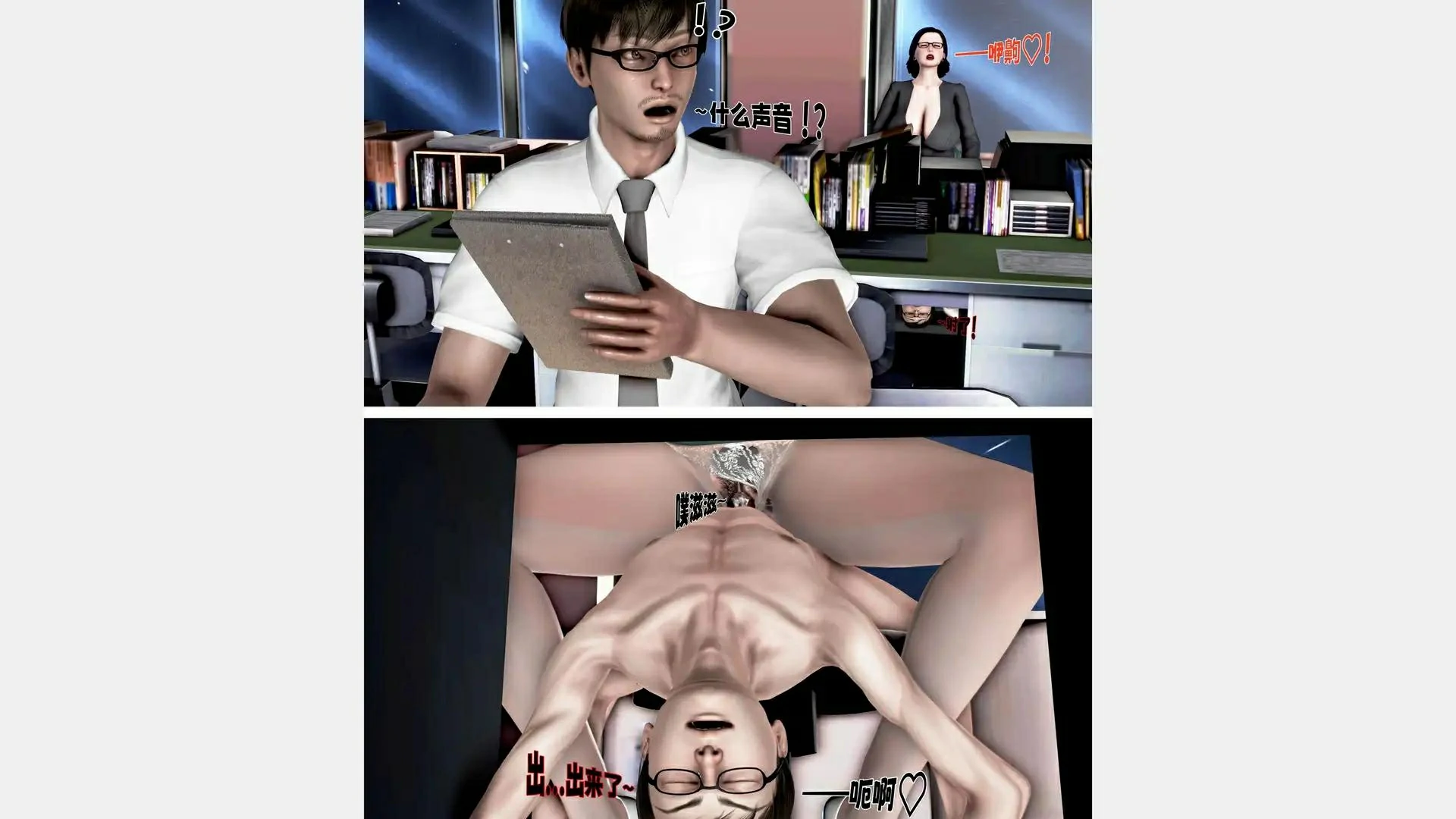 第300页