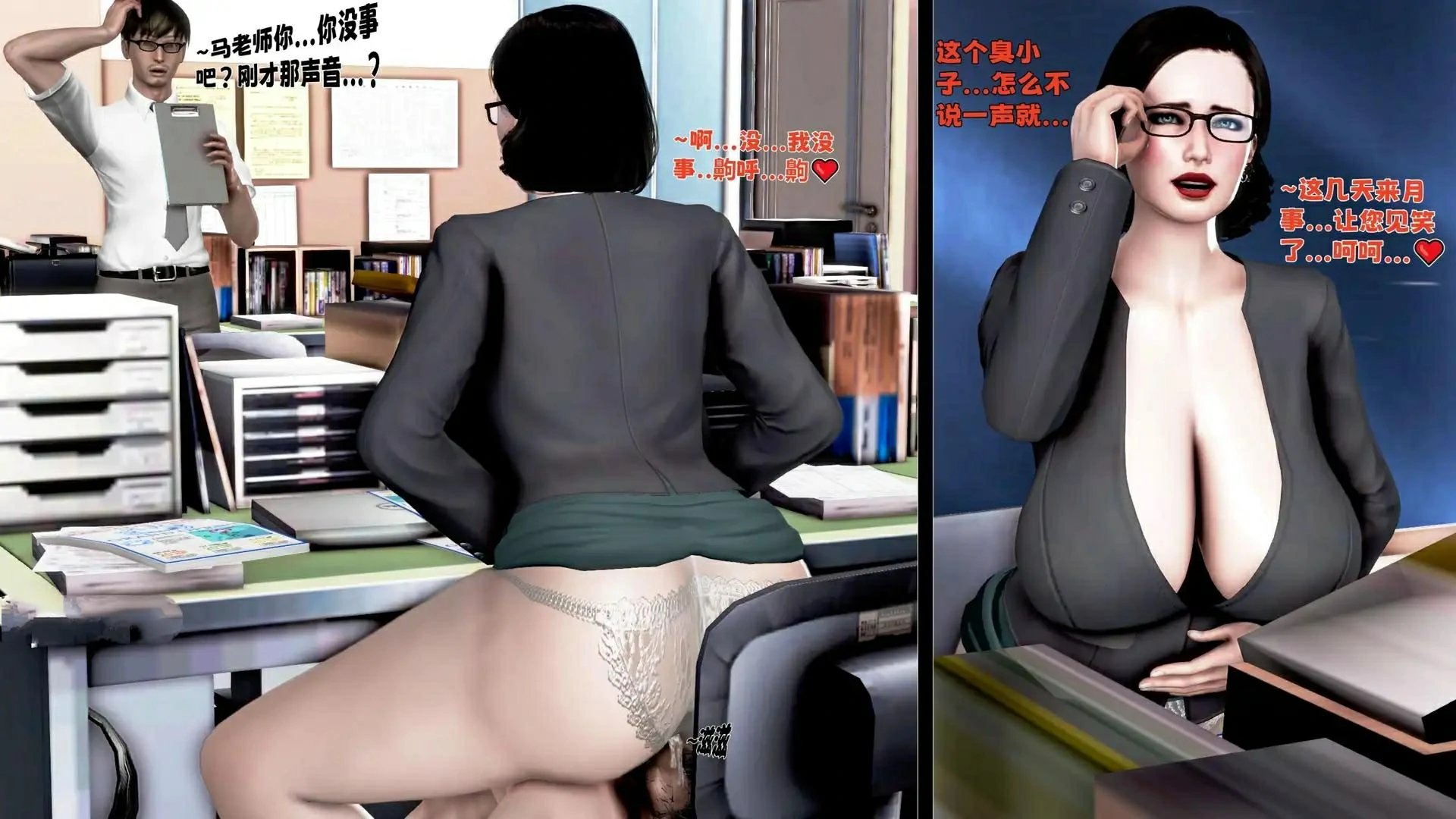 第301页