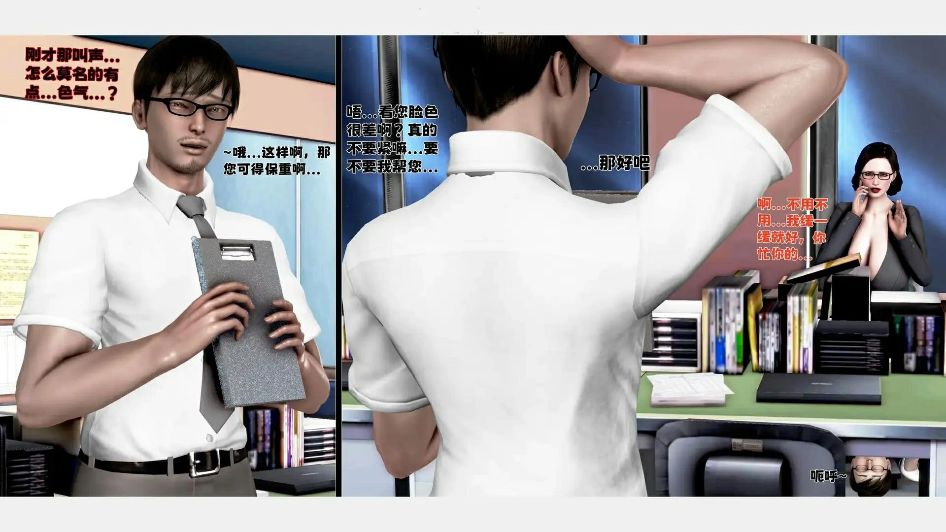 第302页