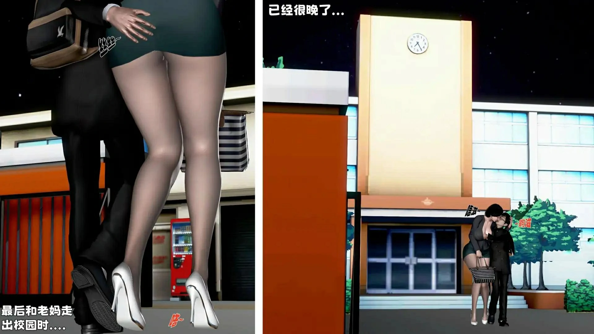 第312页