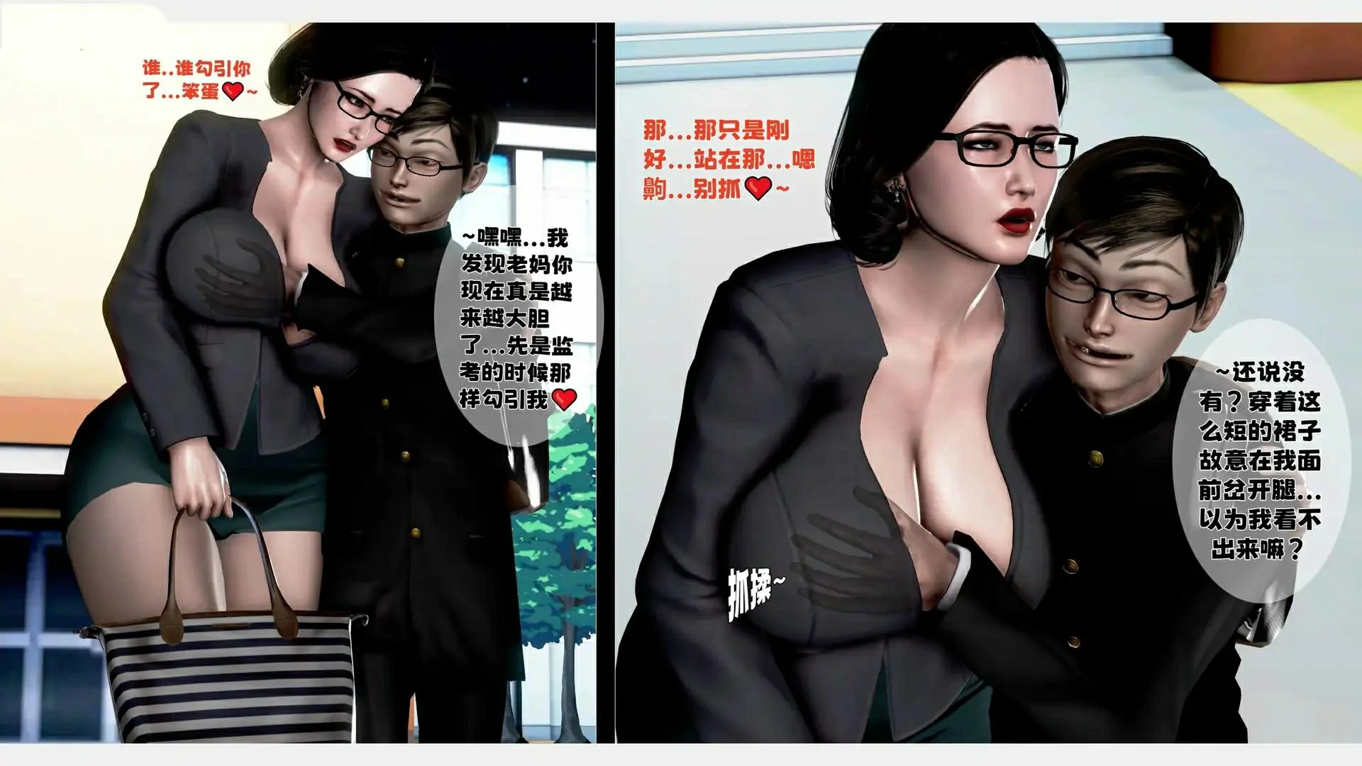 第317页