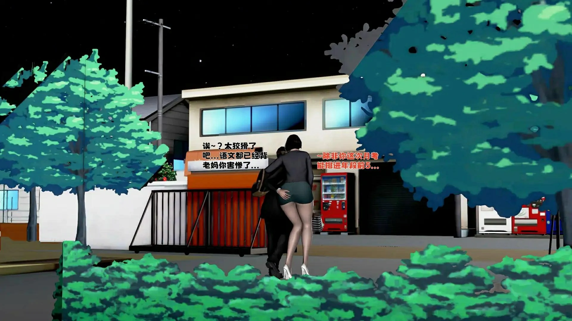 第319页