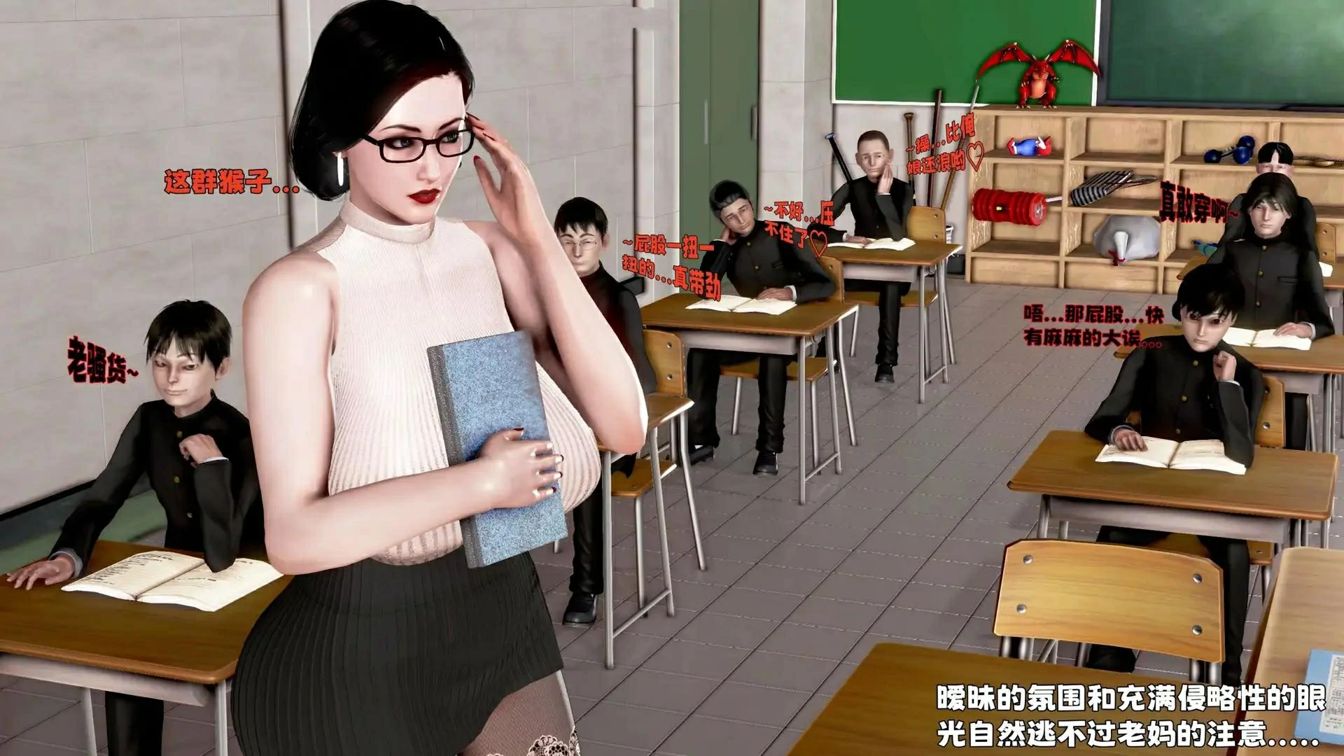 第19页