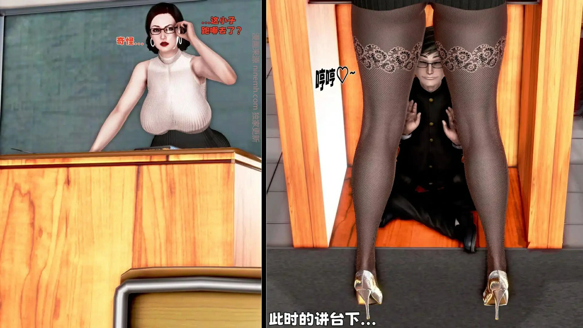 第28页