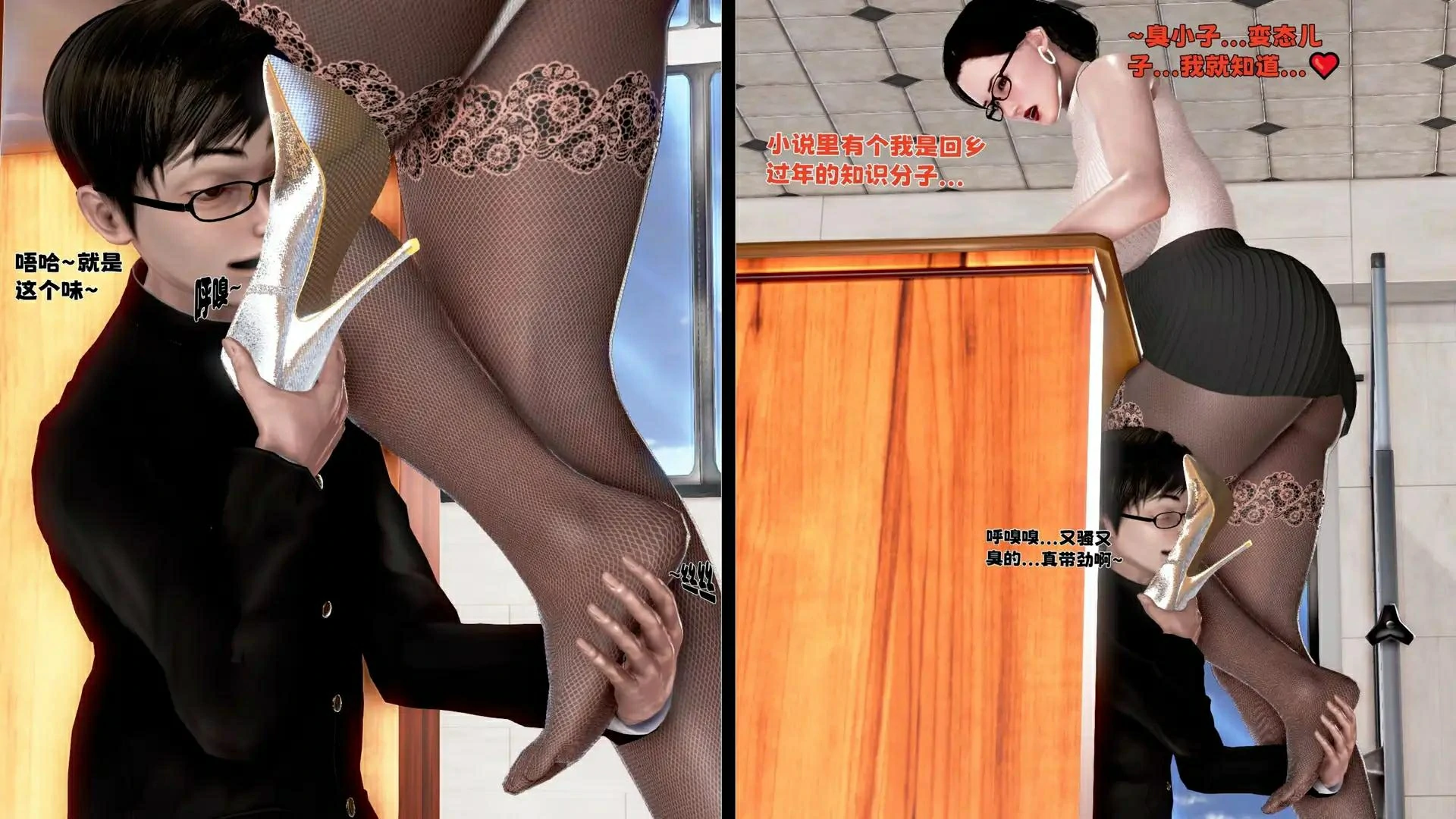 第49页