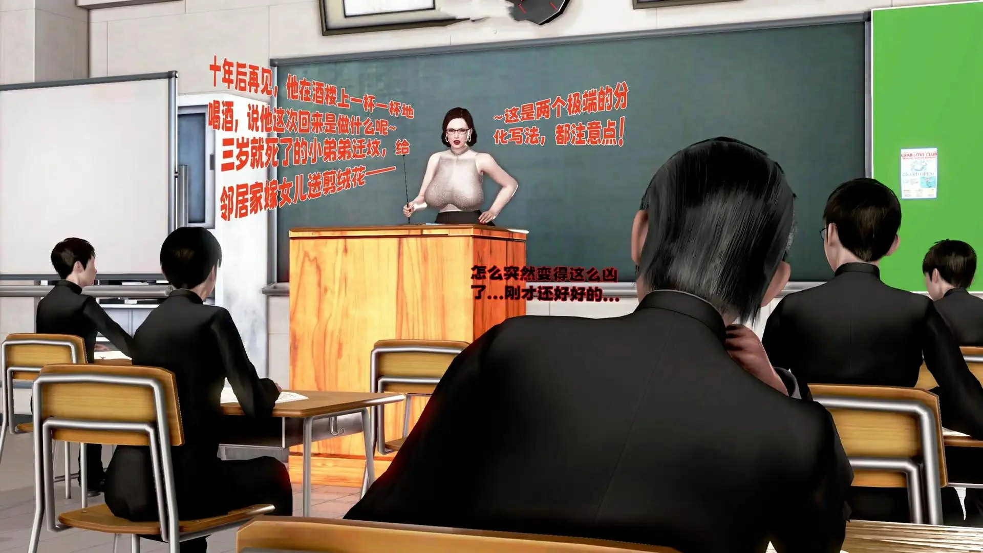 第65页
