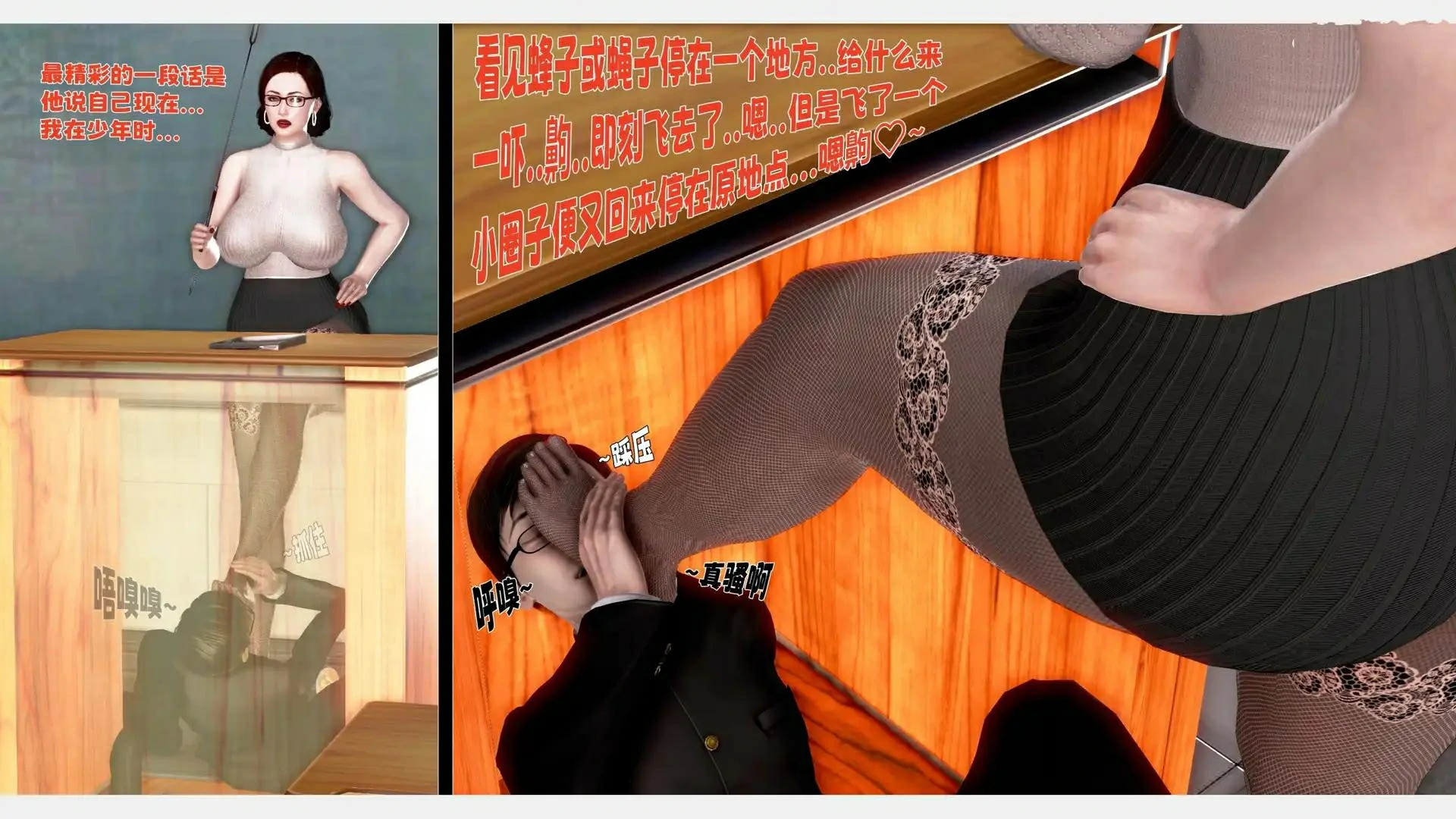 第66页