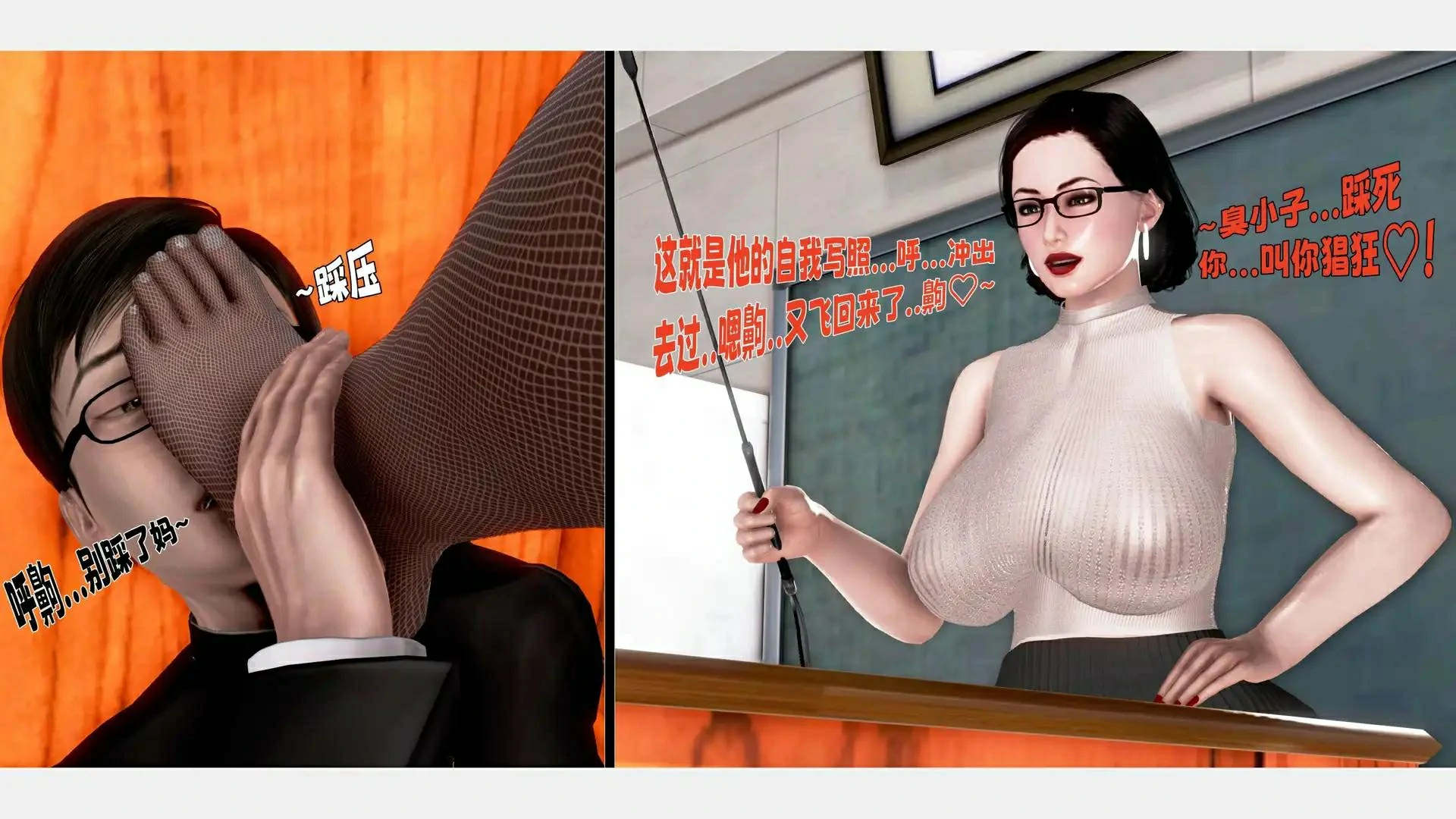 第67页