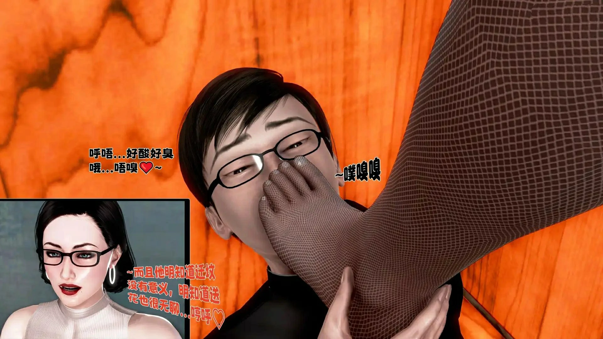 第68页