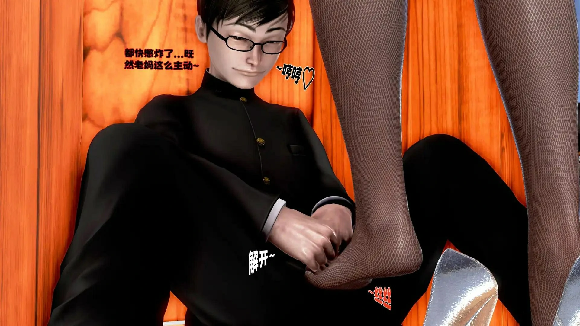 第81页